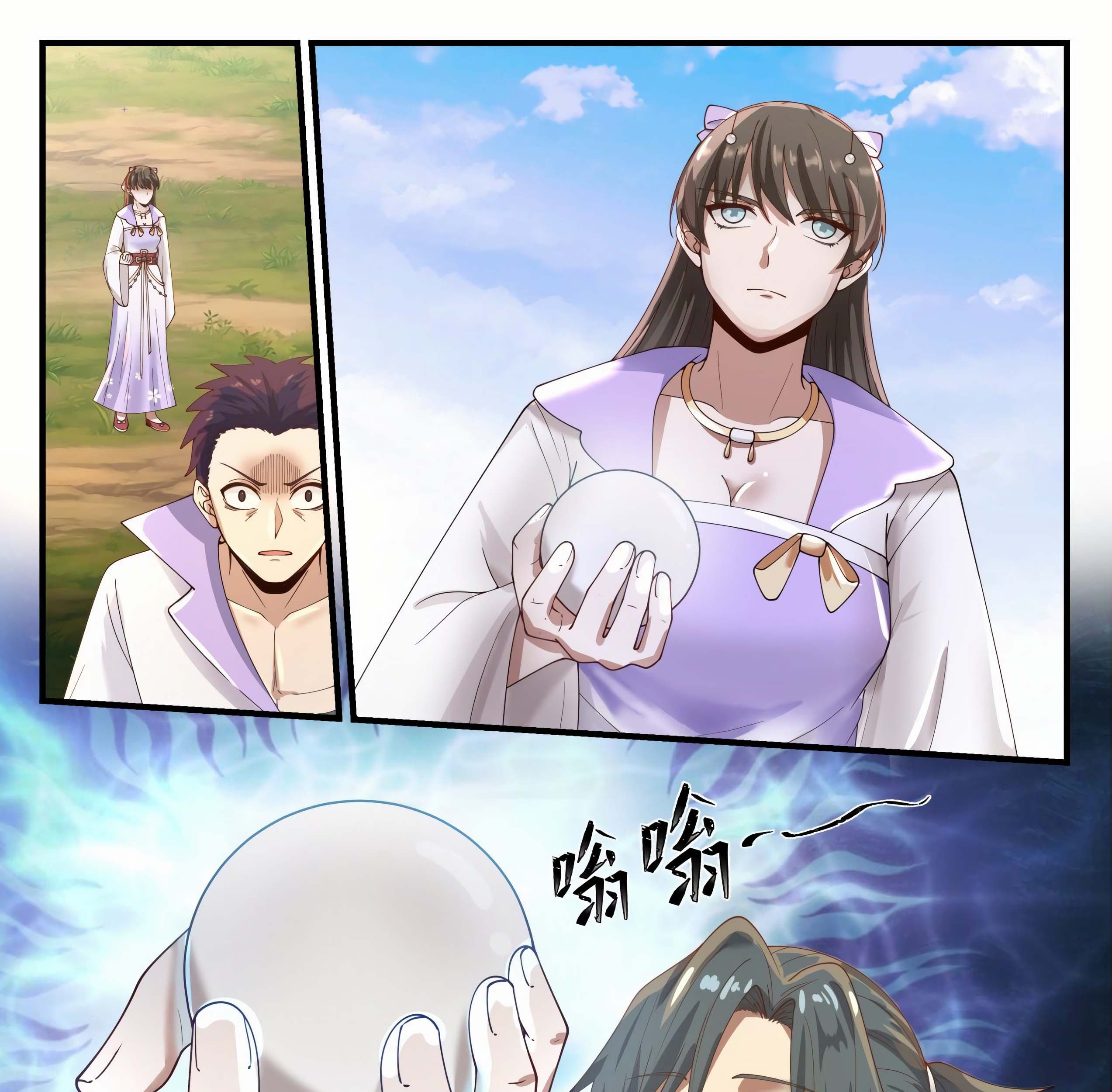 Martial Peak Part 1 Chapter 1188 - https://gambar-id.komiku.org/wp-content/uploads/2382841-7_part1.jpg