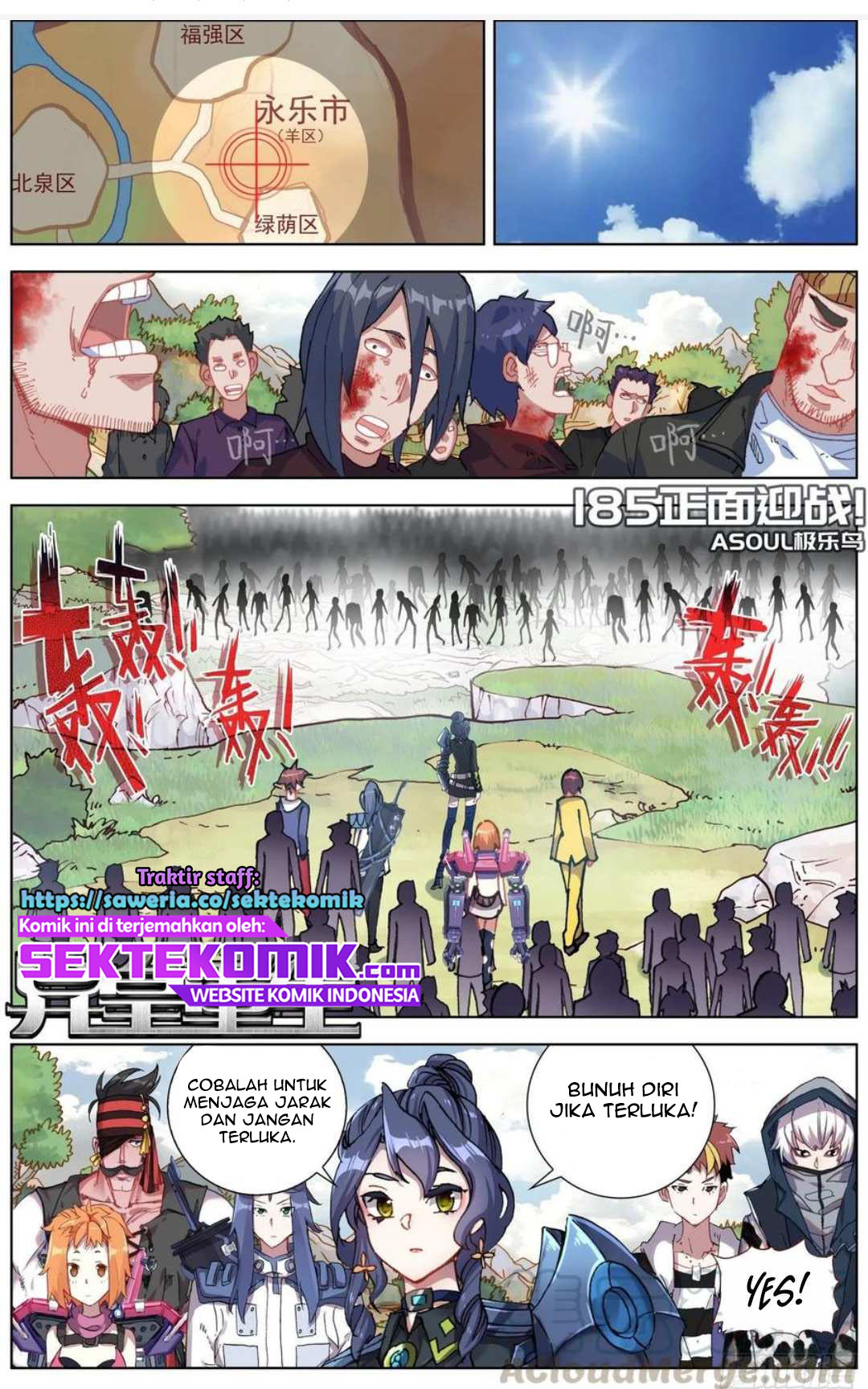 Baca Manhua Different Kings Chapter 185 Gambar 2