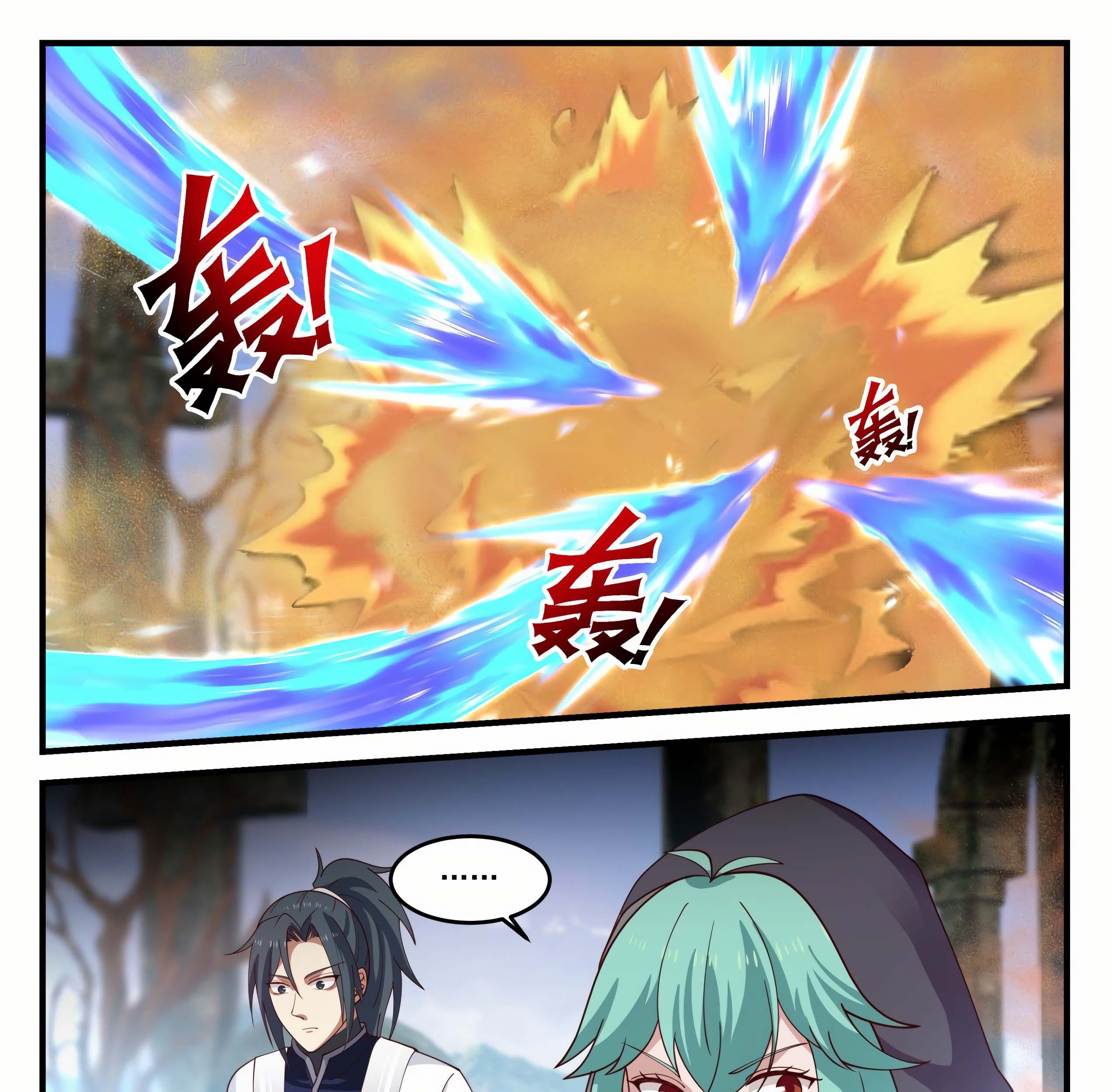 Martial Peak Part 1 Chapter 1198 - https://gambar-id.komiku.org/wp-content/uploads/2383629-3_part1.jpg