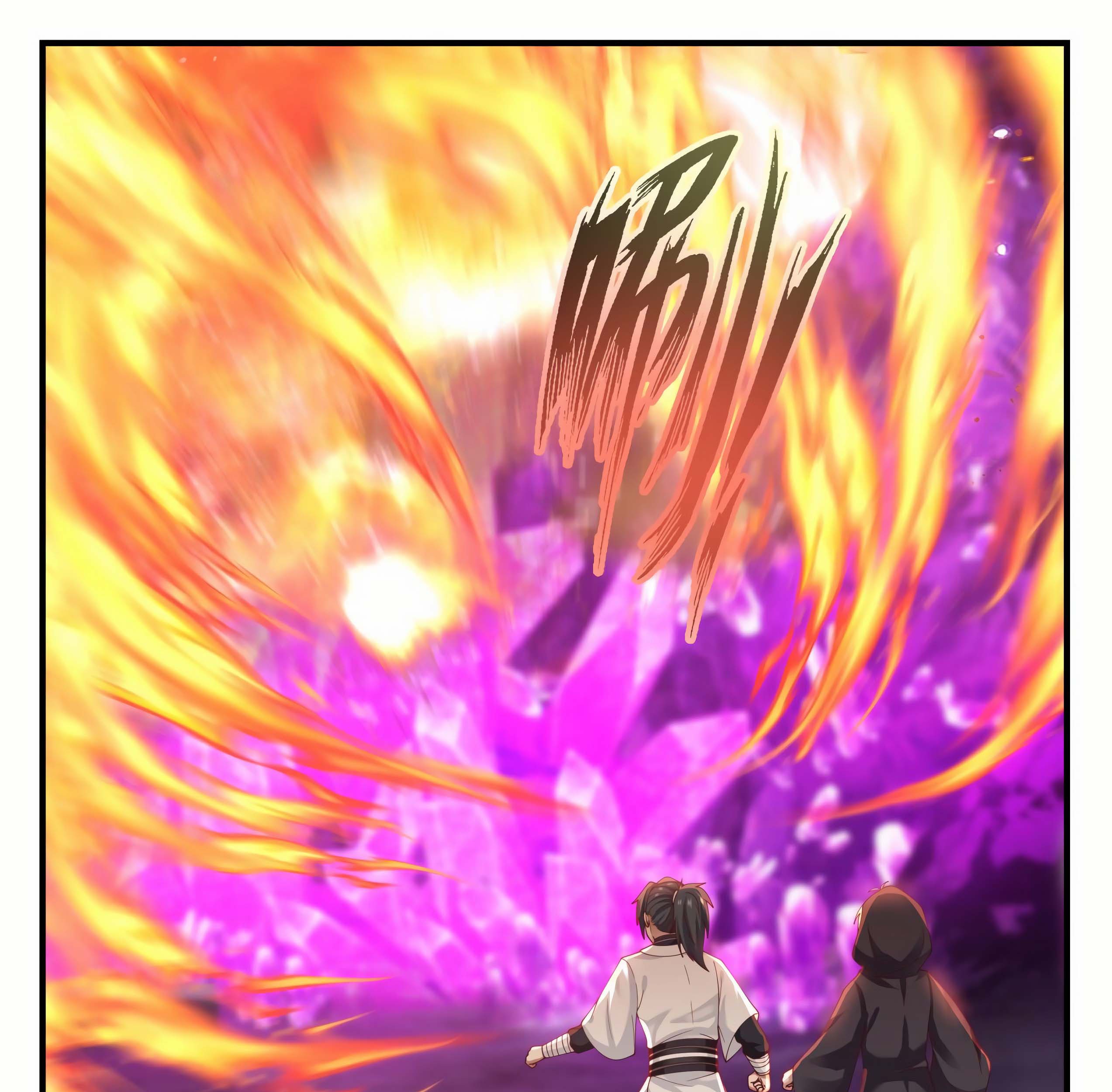 Martial Peak Part 1 Chapter 1201 - https://gambar-id.komiku.org/wp-content/uploads/2384105-12_part1.jpg