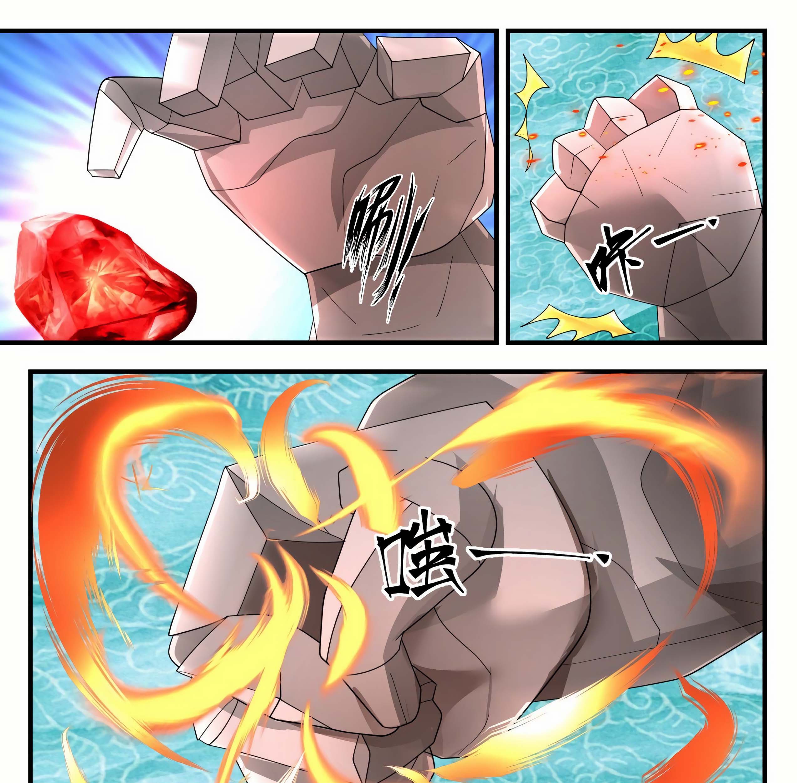 Martial Peak Part 1 Chapter 1203 - https://gambar-id.komiku.org/wp-content/uploads/2384341-4_part1.jpg