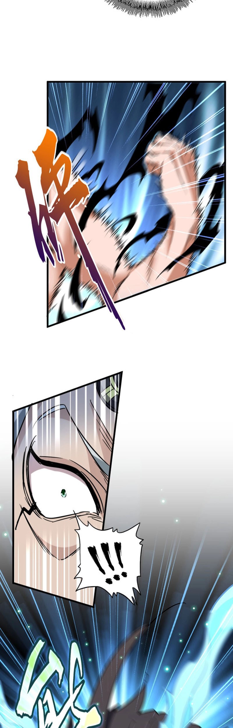 Magic Emperor Chapter 196 - https://gambar-id.komiku.org/wp-content/uploads/2384441-10.jpg