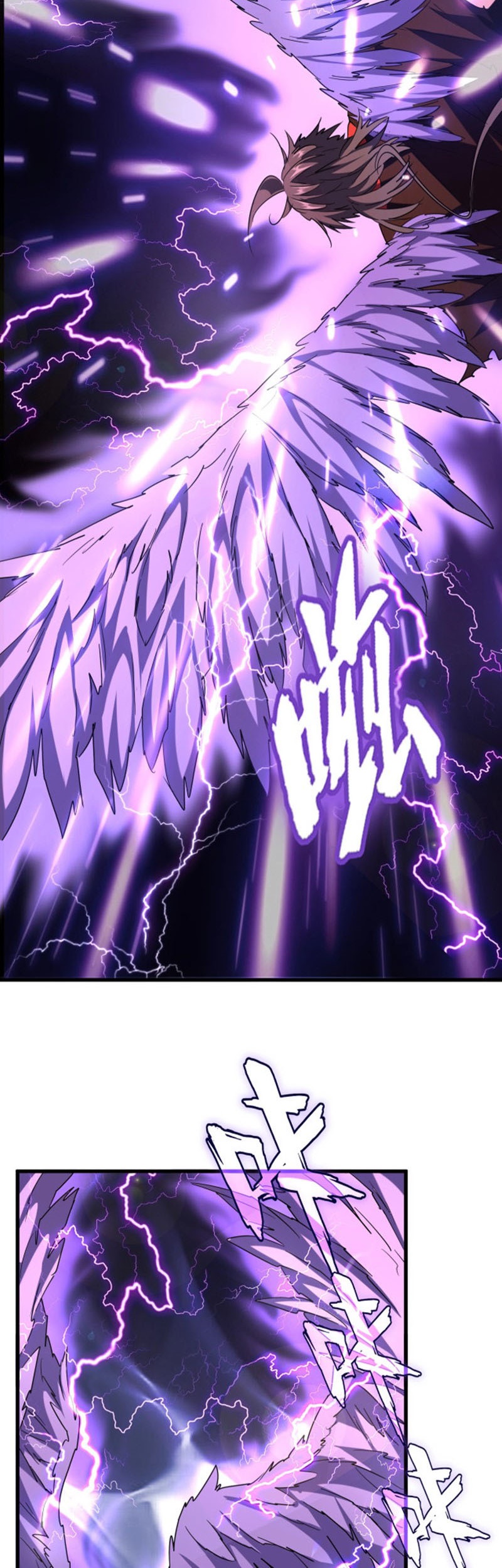 Magic Emperor Chapter 196 - https://gambar-id.komiku.org/wp-content/uploads/2384441-7.jpg