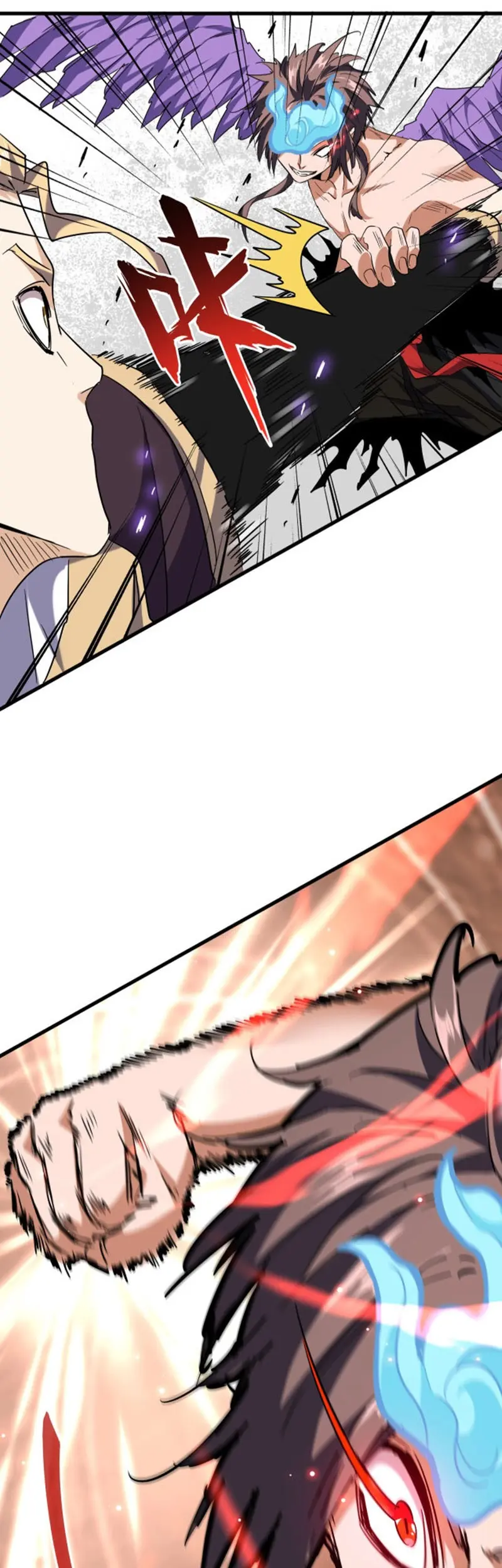 Magic Emperor Chapter 197 - https://gambar-id.komiku.org/wp-content/uploads/2384491-12.jpg