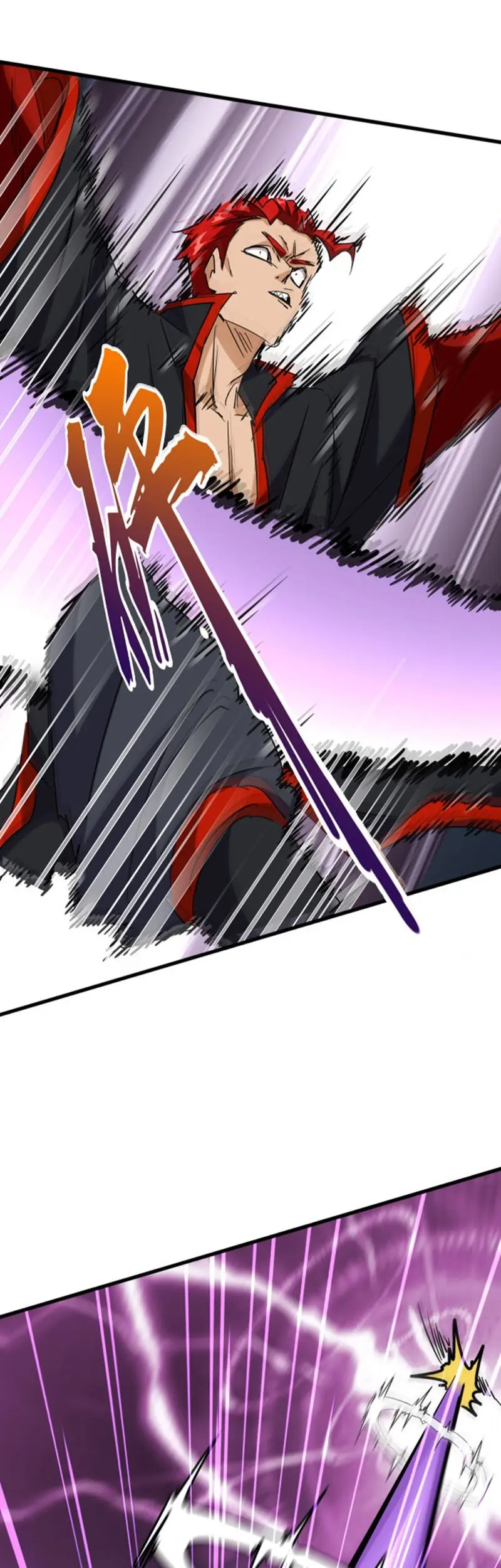 Magic Emperor Chapter 197 - https://gambar-id.komiku.org/wp-content/uploads/2384491-16.jpg