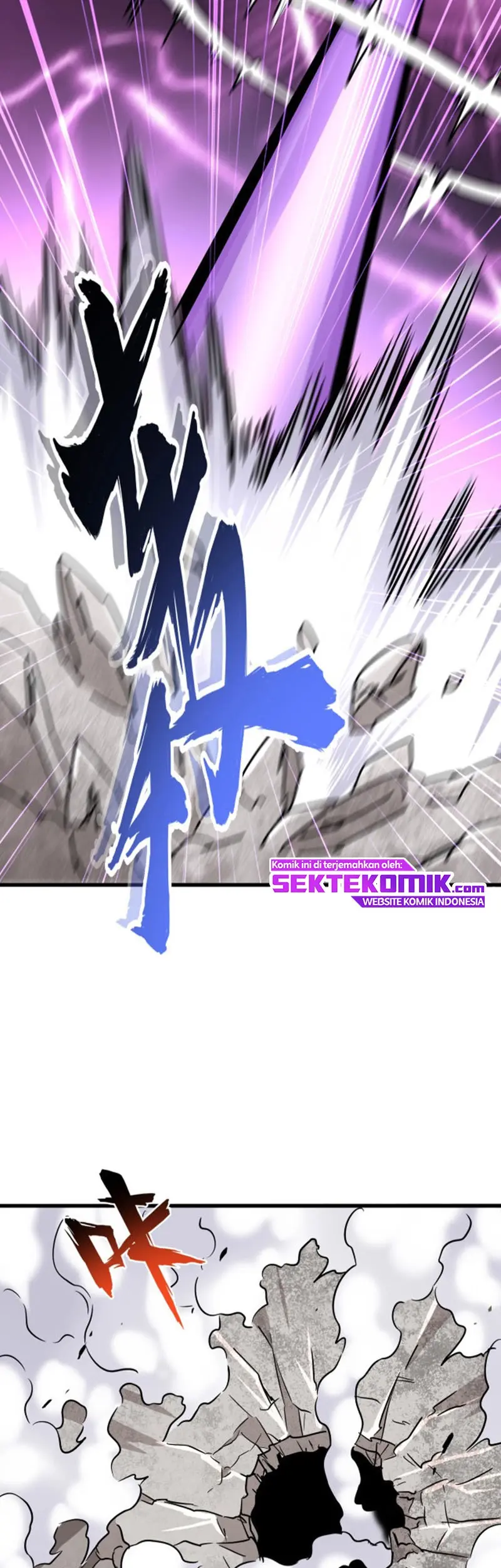 Magic Emperor Chapter 197 - https://gambar-id.komiku.org/wp-content/uploads/2384491-17.jpg