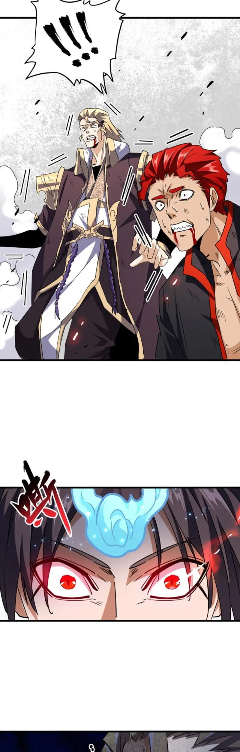 Magic Emperor Chapter 197 - https://gambar-id.komiku.org/wp-content/uploads/2384491-30.jpg