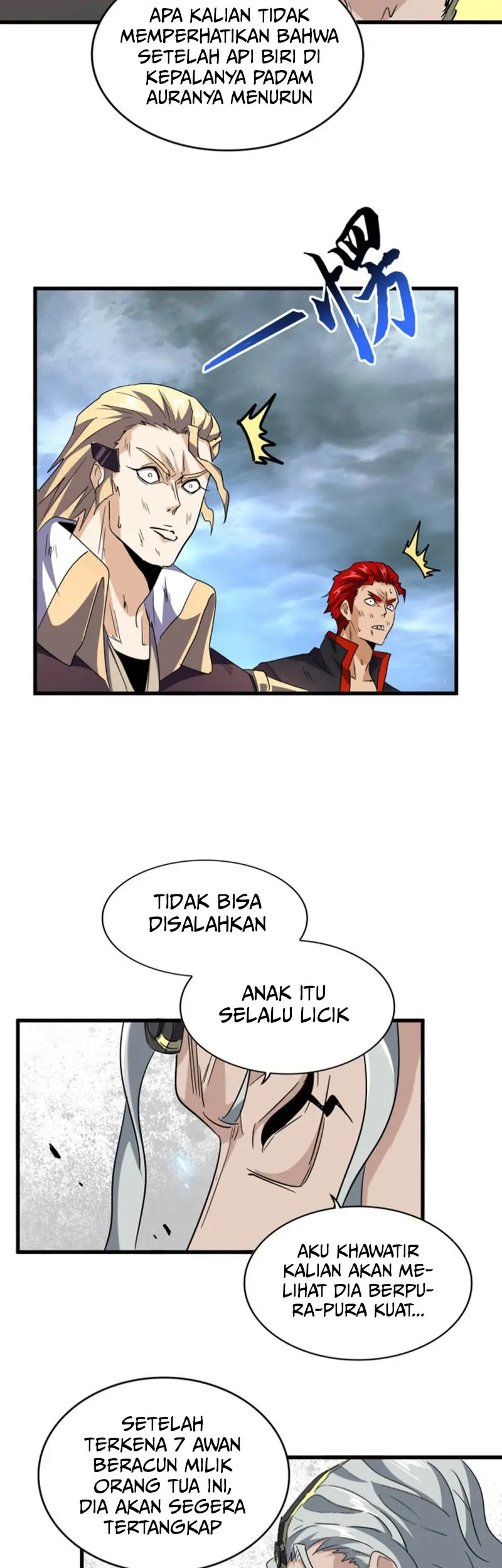 Magic Emperor Chapter 197 - https://gambar-id.komiku.org/wp-content/uploads/2384491-39.jpg