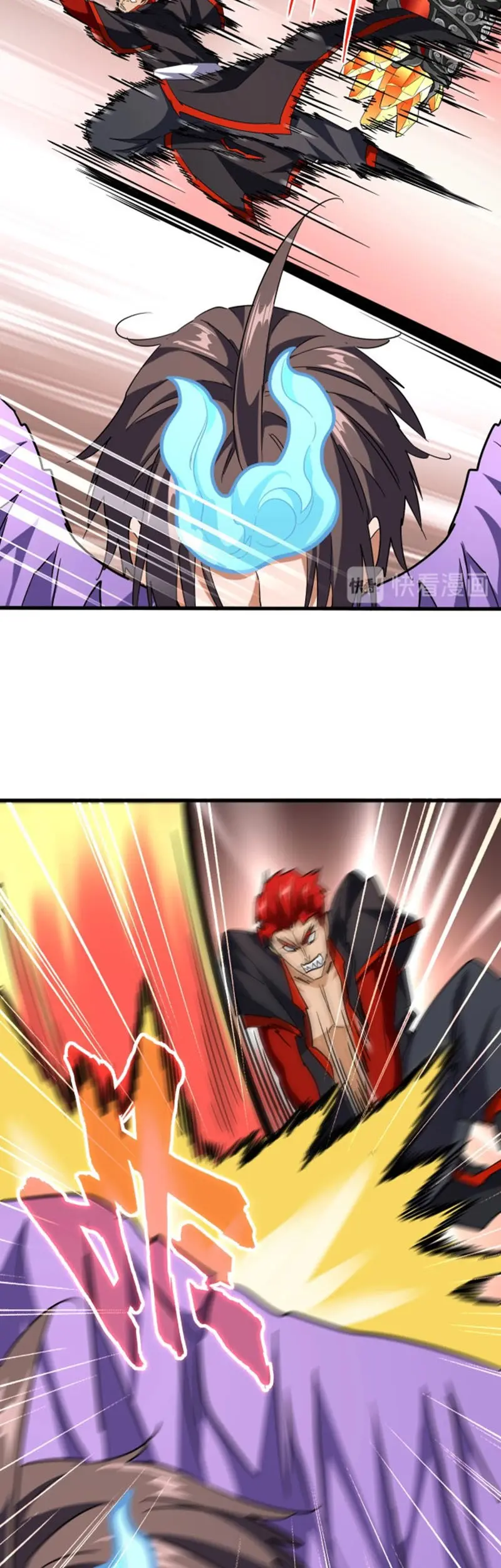 Magic Emperor Chapter 197 - https://gambar-id.komiku.org/wp-content/uploads/2384491-7.jpg