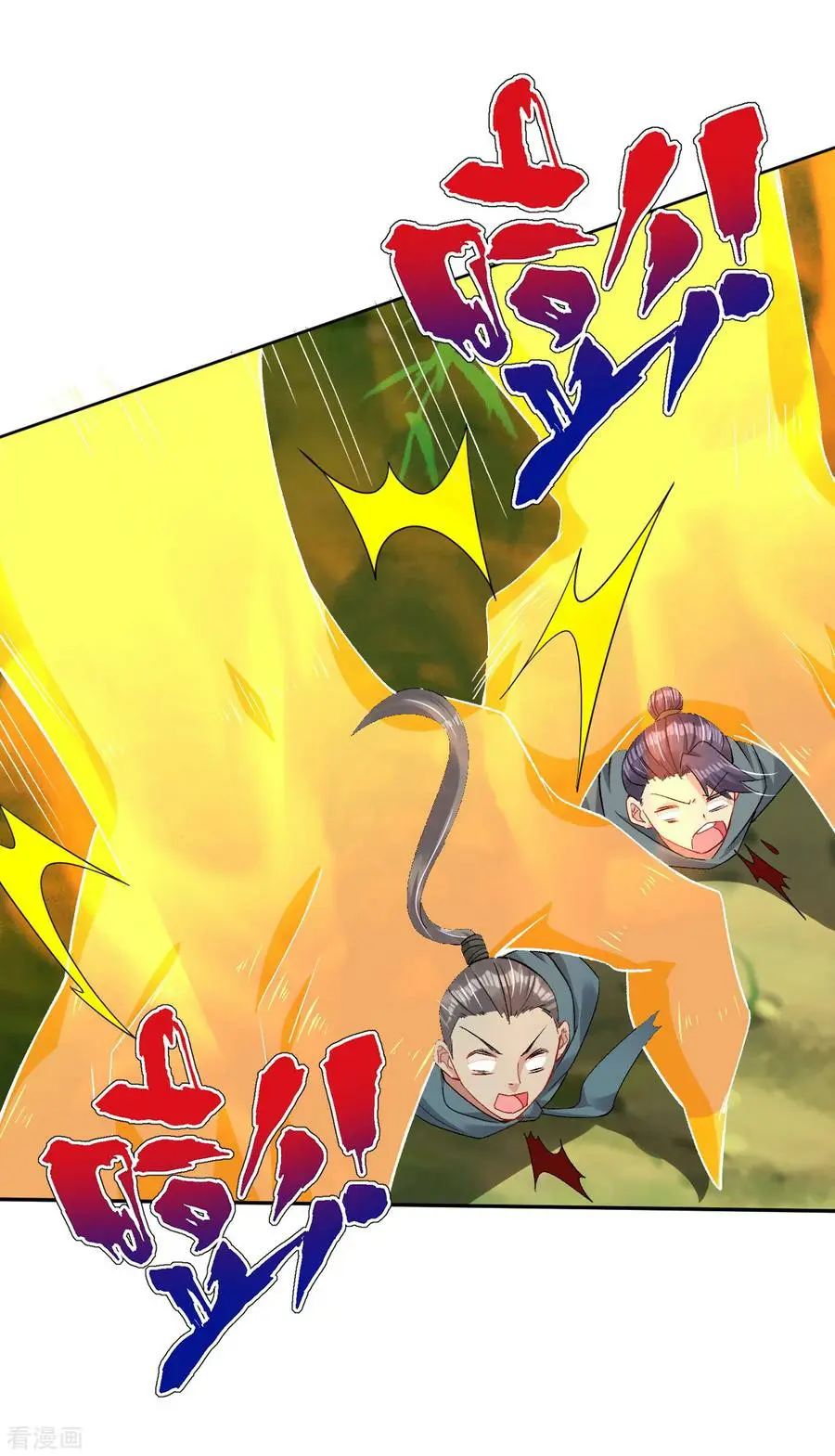 Reborn of War God Chapter 196 Gambar 19