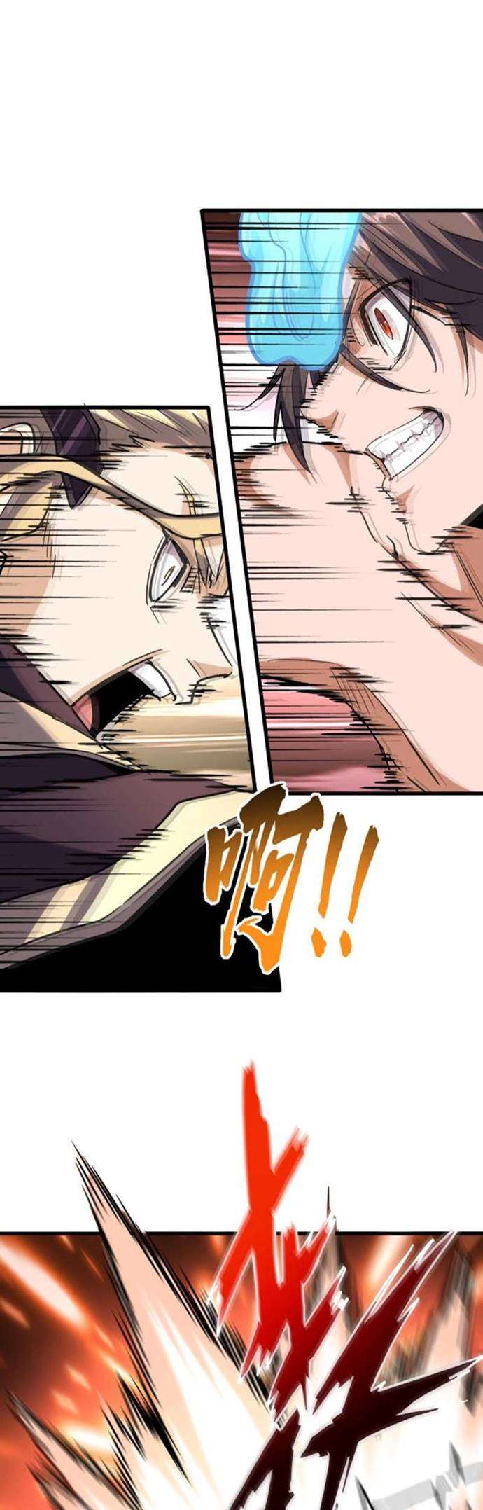Magic Emperor Chapter 198 - https://gambar-id.komiku.org/wp-content/uploads/2386414-38.jpg