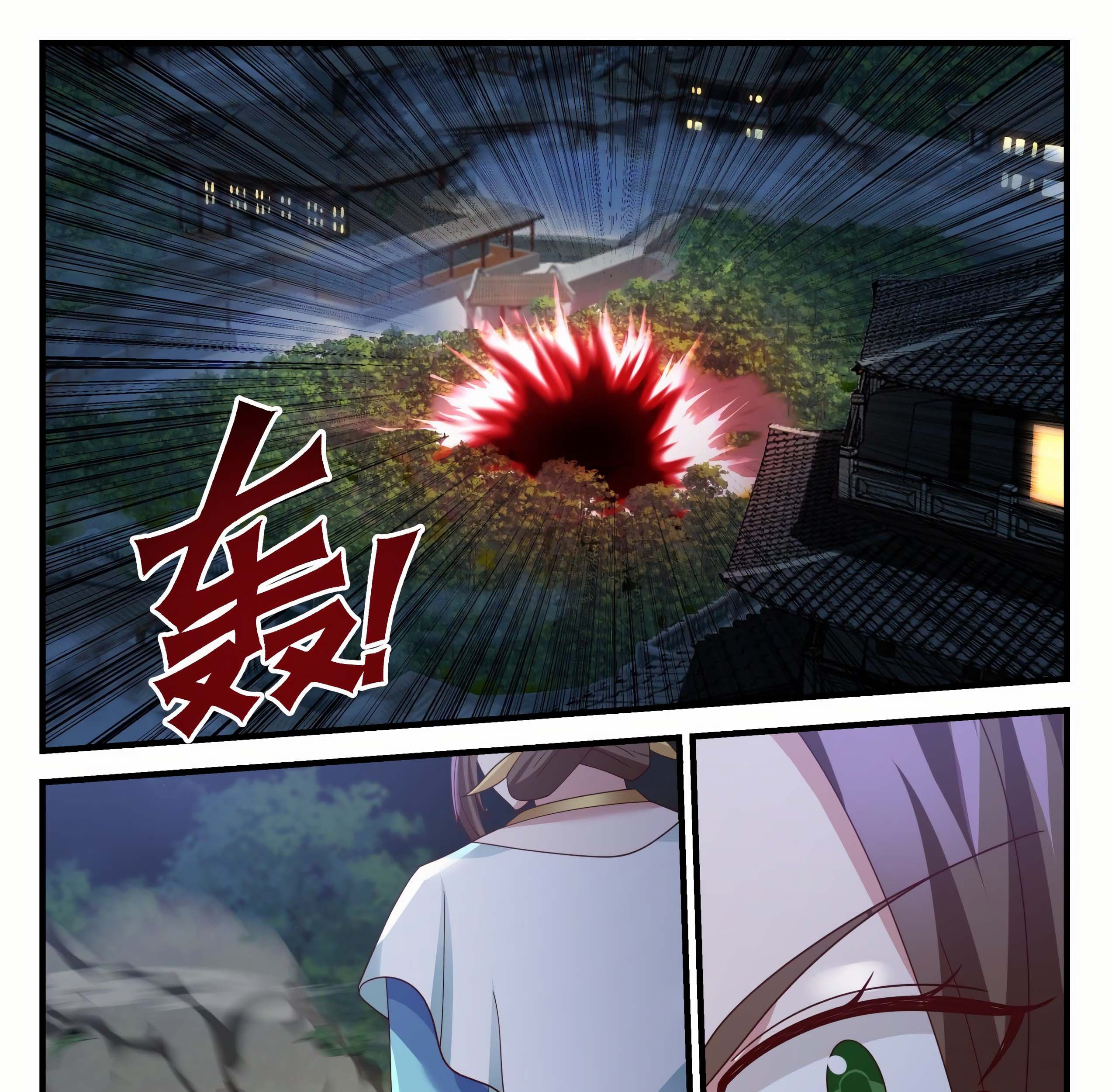 Martial Peak Part 1 Chapter 1223 - https://gambar-id.komiku.org/wp-content/uploads/2386591-6_part1.jpg