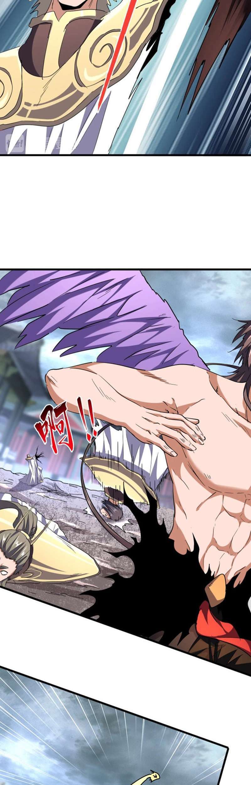 Magic Emperor Chapter 199 - https://gambar-id.komiku.org/wp-content/uploads/2386605-11.jpg
