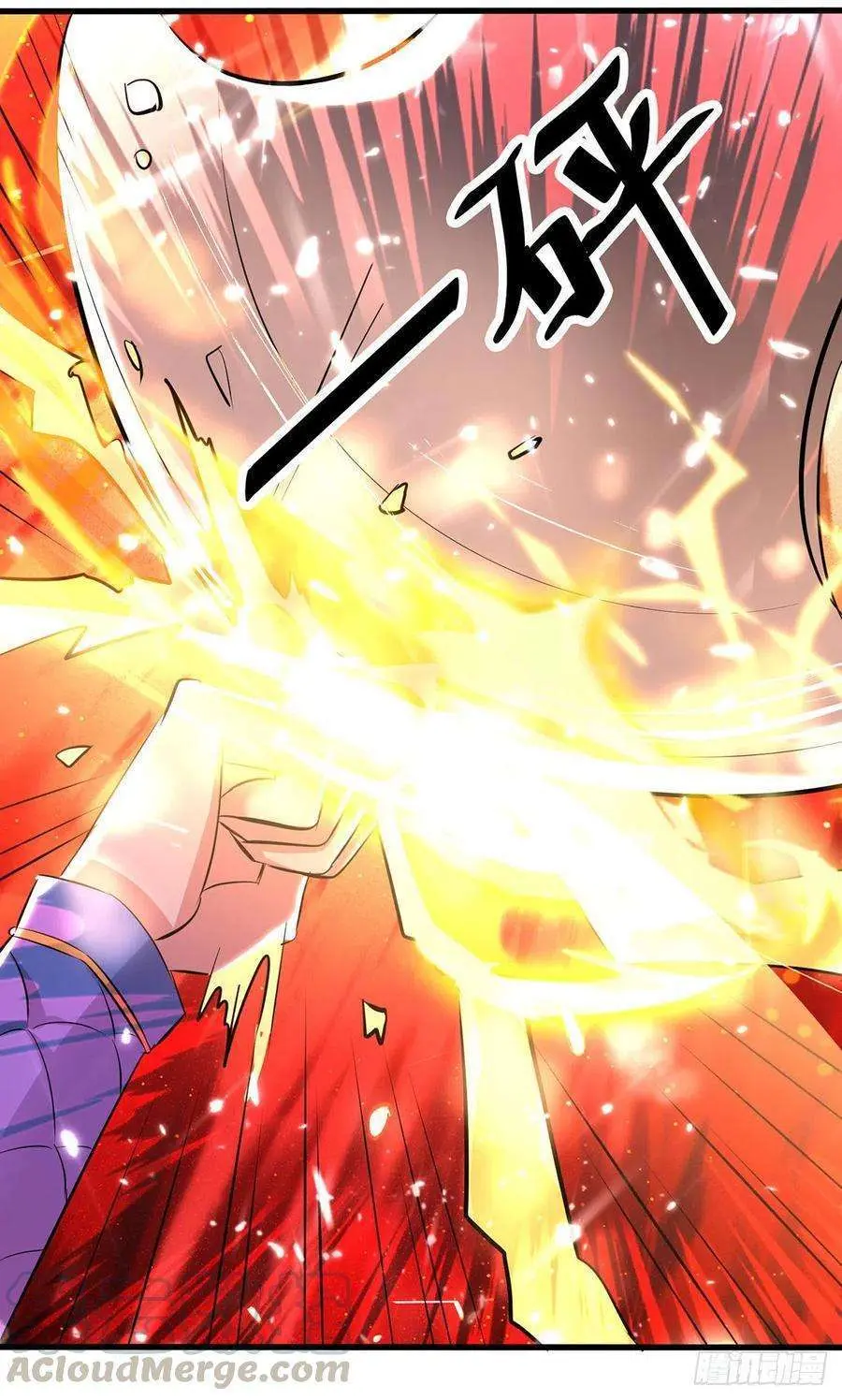 Ling Tian Shendi Chapter 146 Gambar 24