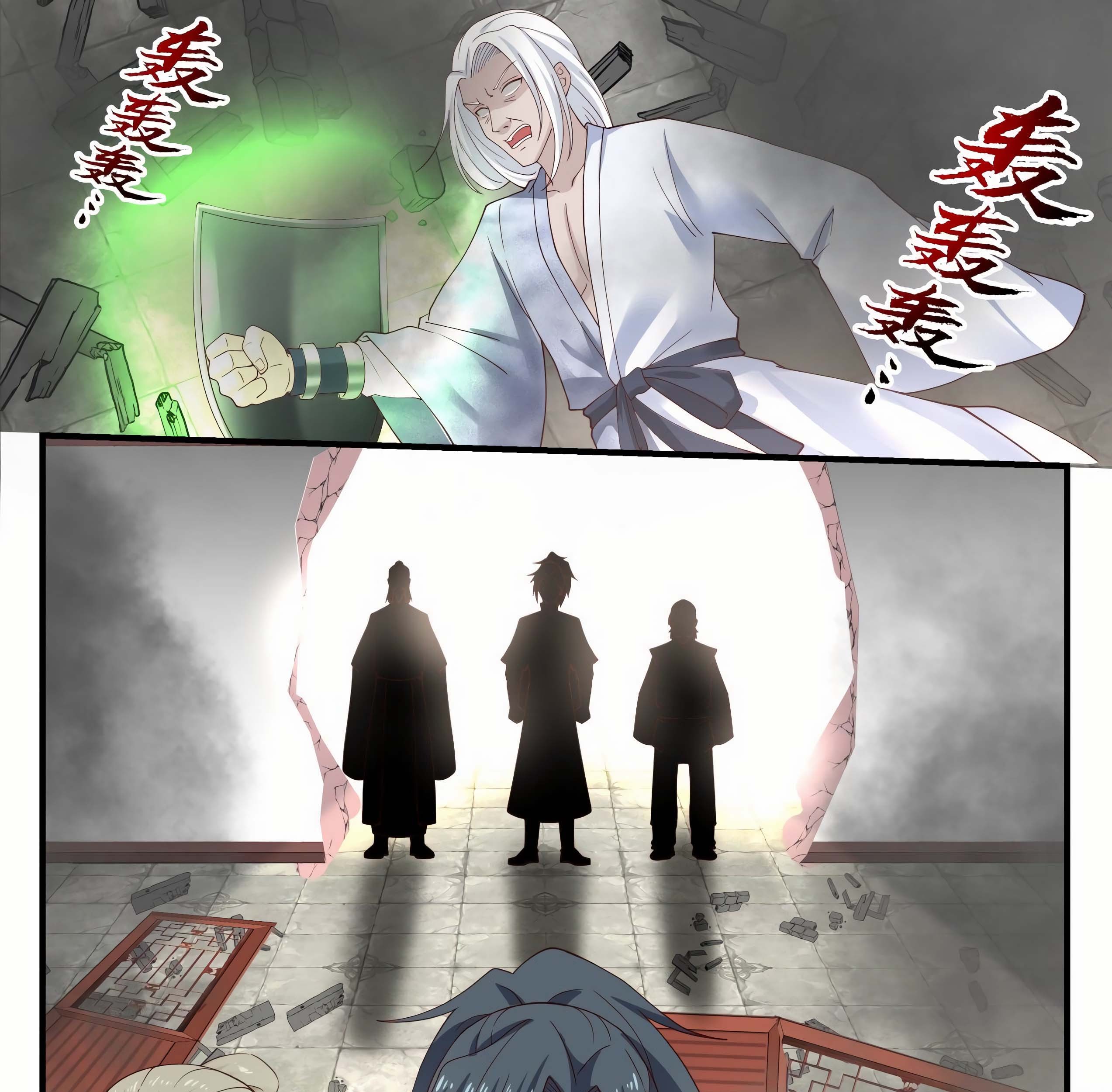 Martial Peak Part 1 Chapter 1231 - https://gambar-id.komiku.org/wp-content/uploads/2387361-11_part1.jpg