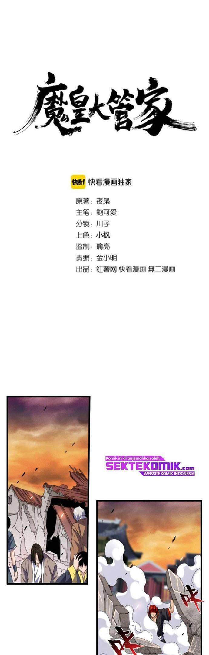 Magic Emperor Chapter 200 - https://gambar-id.komiku.org/wp-content/uploads/2387787-2.jpg