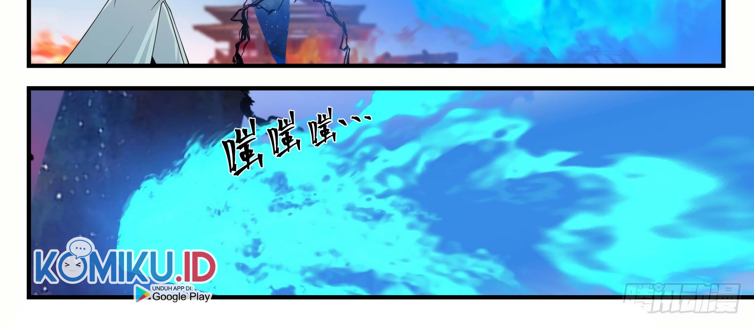 Martial Peak Part 1 Chapter 1236 - https://gambar-id.komiku.org/wp-content/uploads/2387825-10_part2.jpg
