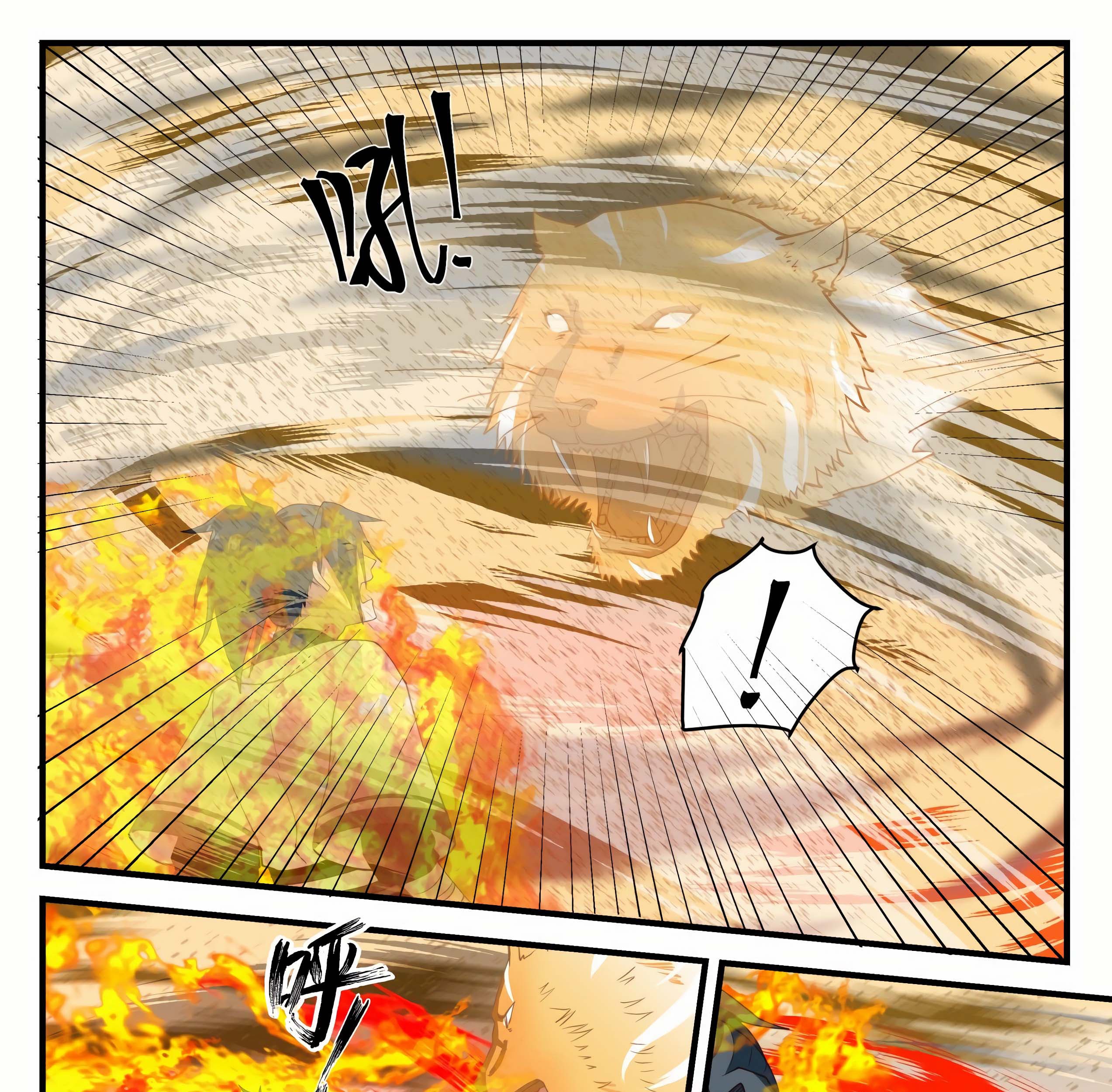 Martial Peak Part 1 Chapter 1236 - https://gambar-id.komiku.org/wp-content/uploads/2387825-7_part1.jpg