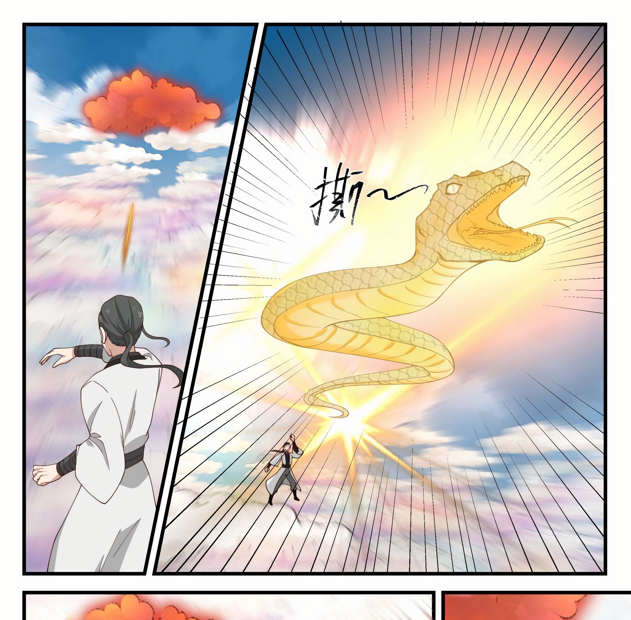Martial Peak Part 1 Chapter 1244 - https://gambar-id.komiku.org/wp-content/uploads/2388421-9_part1.jpg