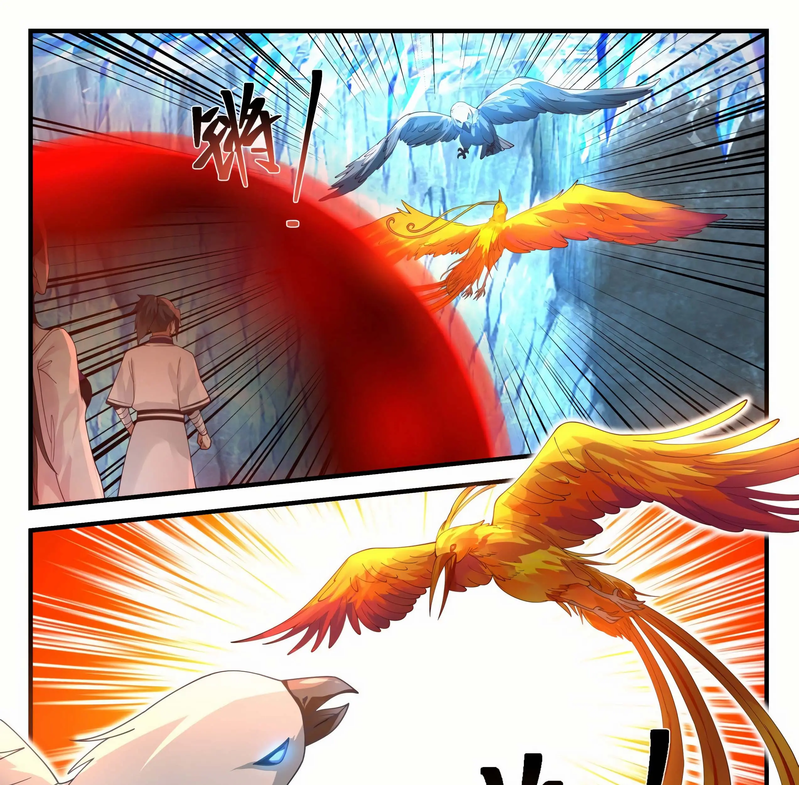 Martial Peak Part 1 Chapter 1248 - https://gambar-id.komiku.org/wp-content/uploads/2388774-4_part1.jpg