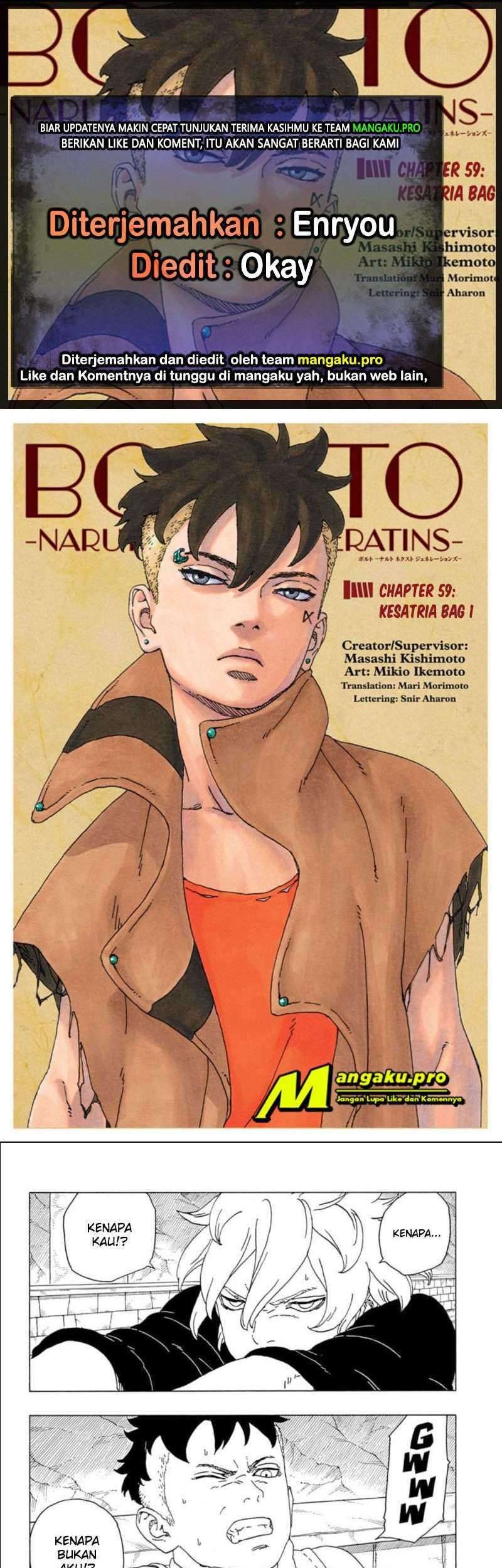 Boruto - Chapter 59.1 - Page 1