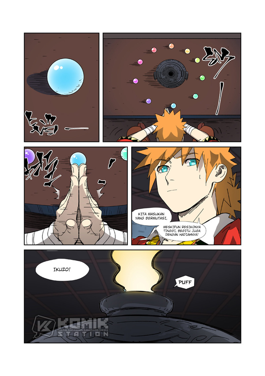 Tales of Demons and Gods Chapter 332.5 - https://gambar-id.komiku.org/wp-content/uploads/2389676-5.jpg
