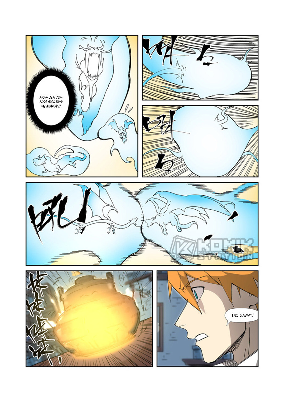 Tales of Demons and Gods Chapter 332.5 - https://gambar-id.komiku.org/wp-content/uploads/2389676-8.jpg