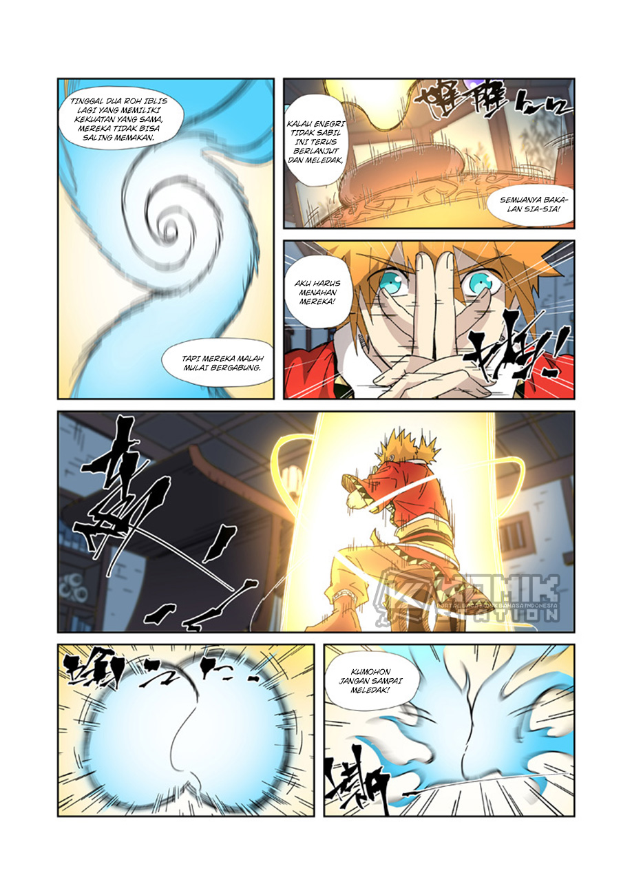 Tales of Demons and Gods Chapter 332.5 - https://gambar-id.komiku.org/wp-content/uploads/2389676-9.jpg