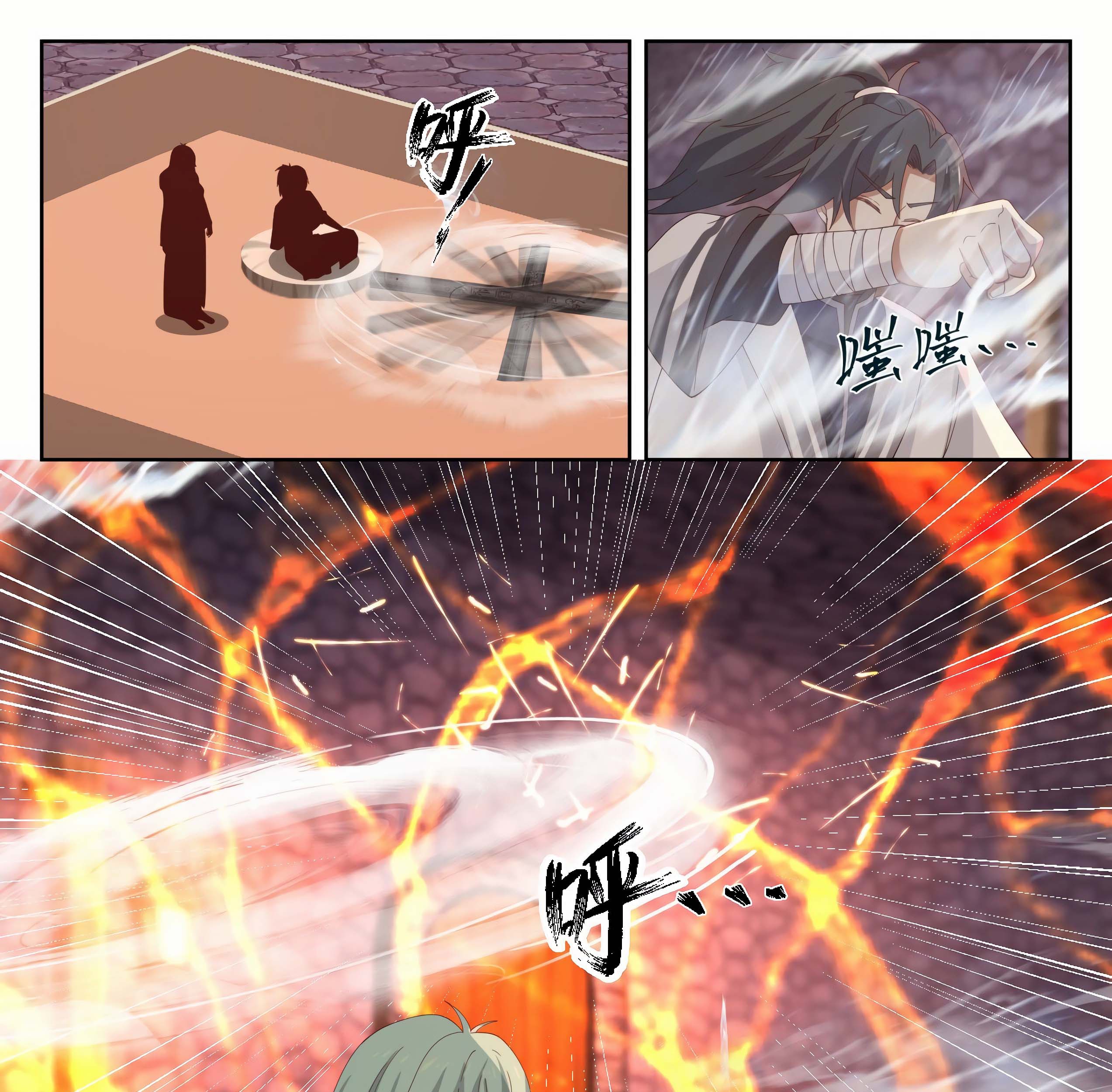Martial Peak Part 1 Chapter 1261 - https://gambar-id.komiku.org/wp-content/uploads/2389695-10_part1.jpg