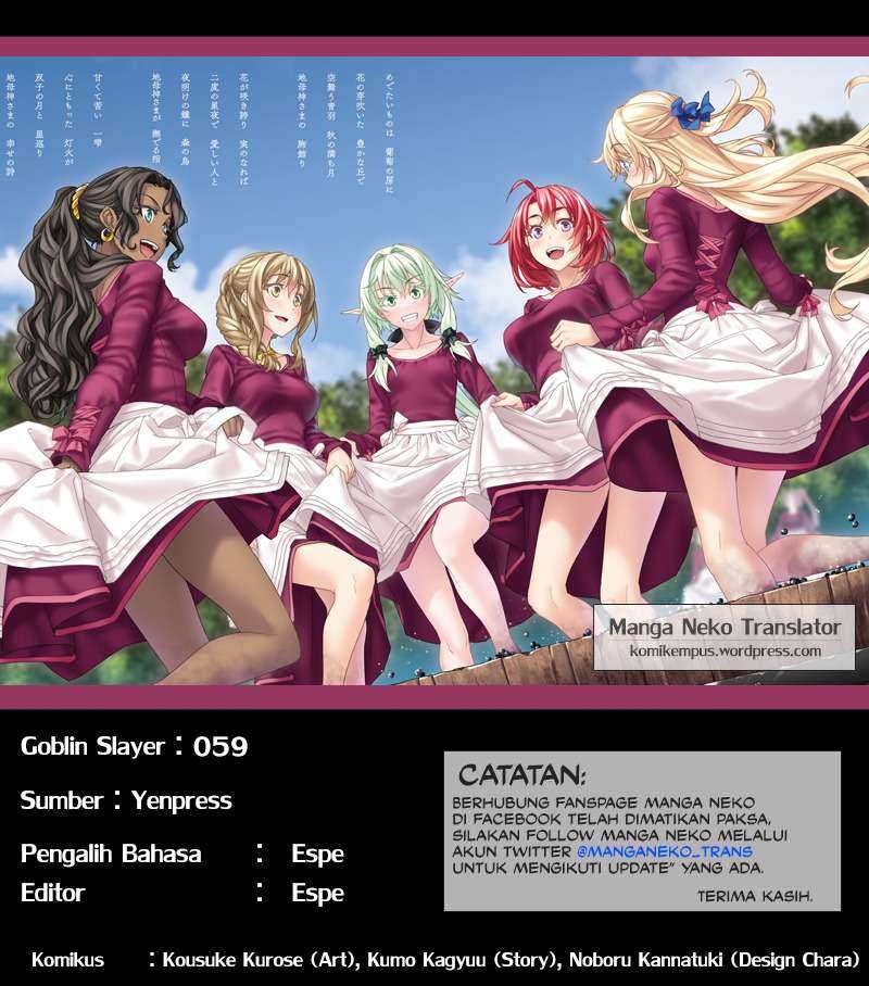 Baca Komik Goblin Slayer Chapter 59 Gambar 1