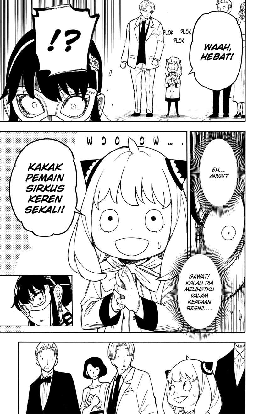Spy X Family - Chapter 48 - Page 11