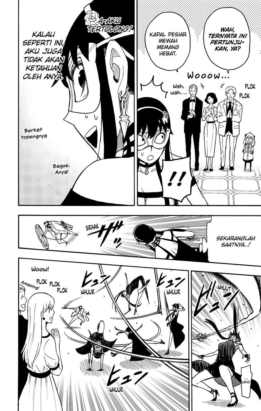 Spy X Family - Chapter 48 - Page 12