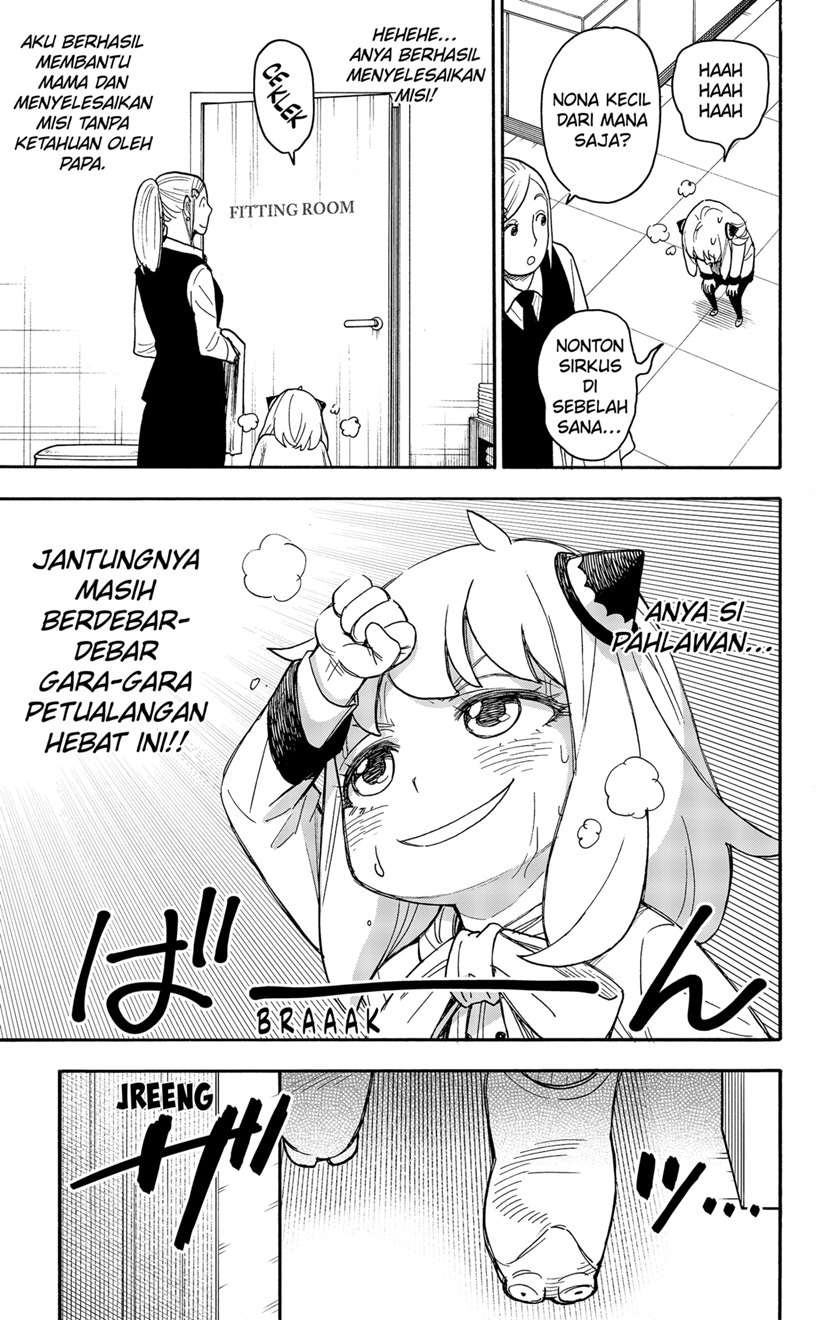 Spy X Family - Chapter 48 - Page 21