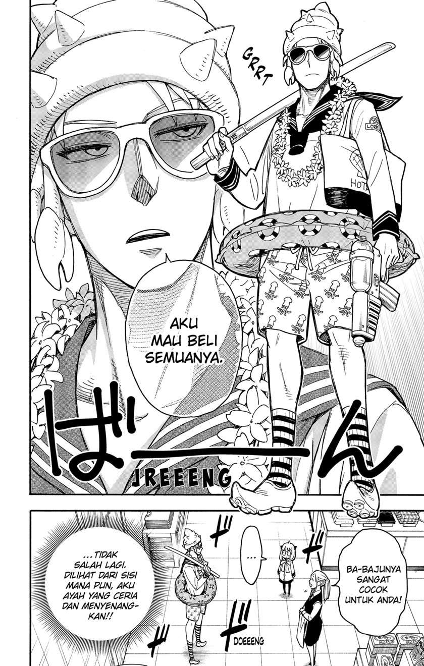 Spy X Family - Chapter 48 - Page 22