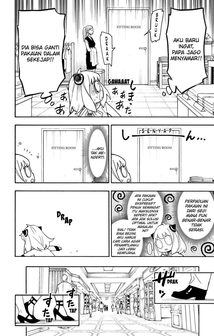 Spy X Family - Chapter 48 - Page 6
