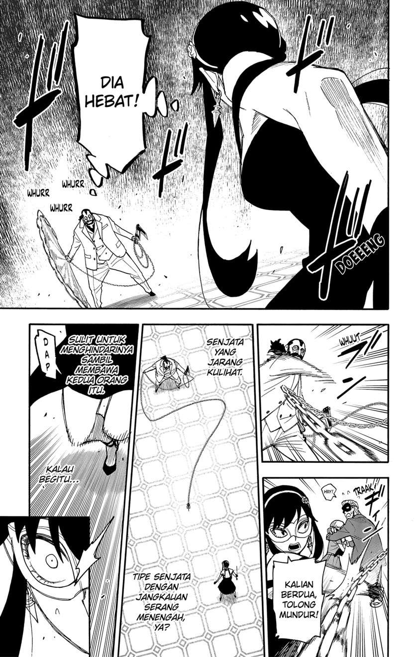 Spy X Family - Chapter 48 - Page 9