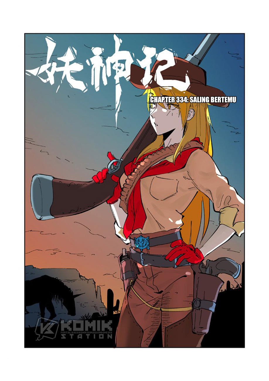 Tales of Demons and Gods Chapter 334 - https://gambar-id.komiku.org/wp-content/uploads/2391860-2.jpg