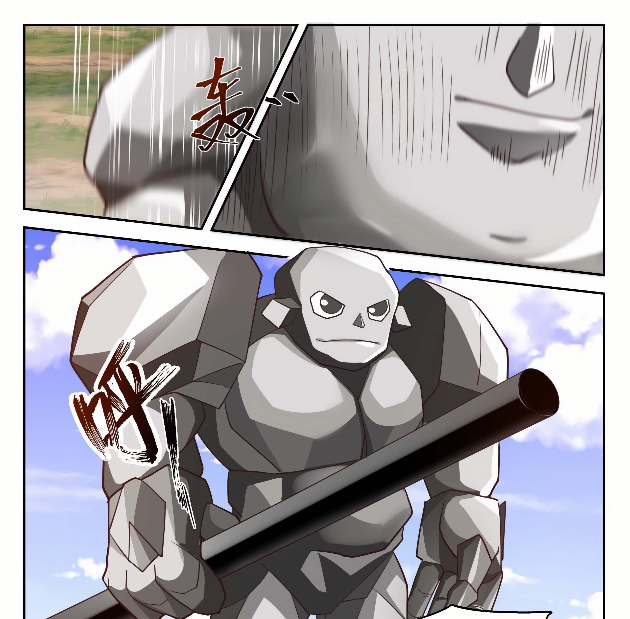 Martial Peak Part 1 Chapter 1296 - https://gambar-id.komiku.org/wp-content/uploads/2392675-11_part1.jpg
