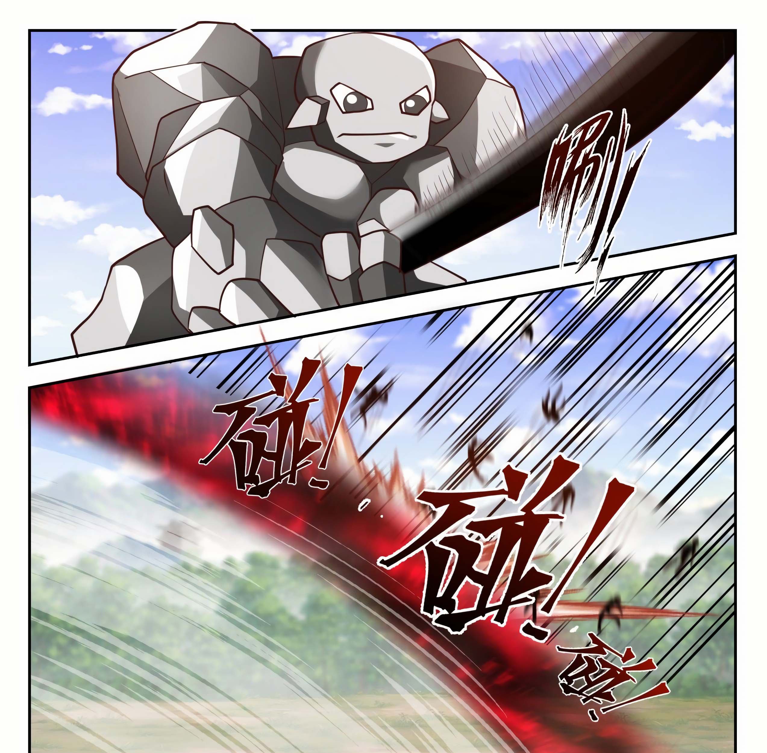 Martial Peak Part 1 Chapter 1296 - https://gambar-id.komiku.org/wp-content/uploads/2392675-12_part1.jpg