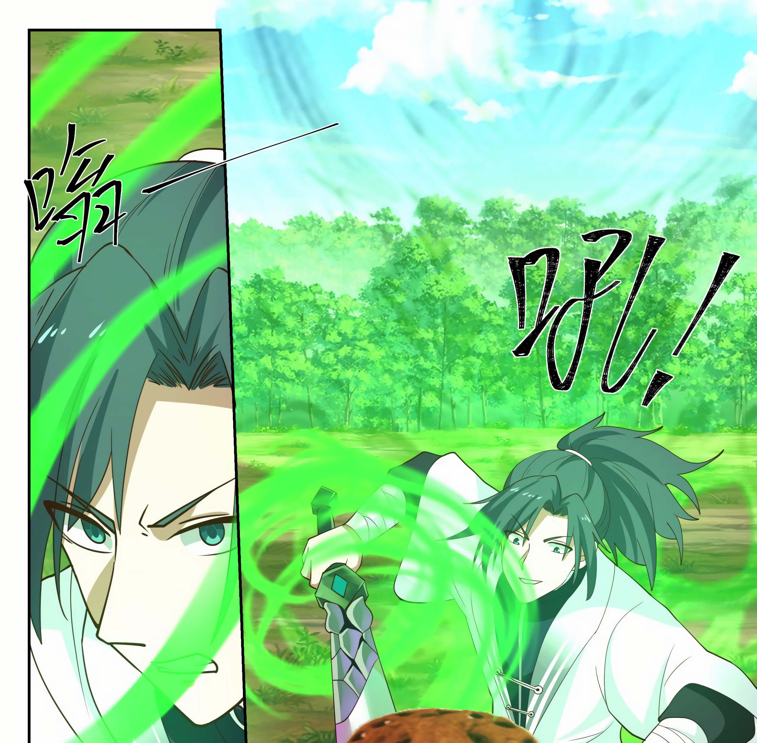 Martial Peak Part 1 Chapter 1296 - https://gambar-id.komiku.org/wp-content/uploads/2392675-14_part1.jpg