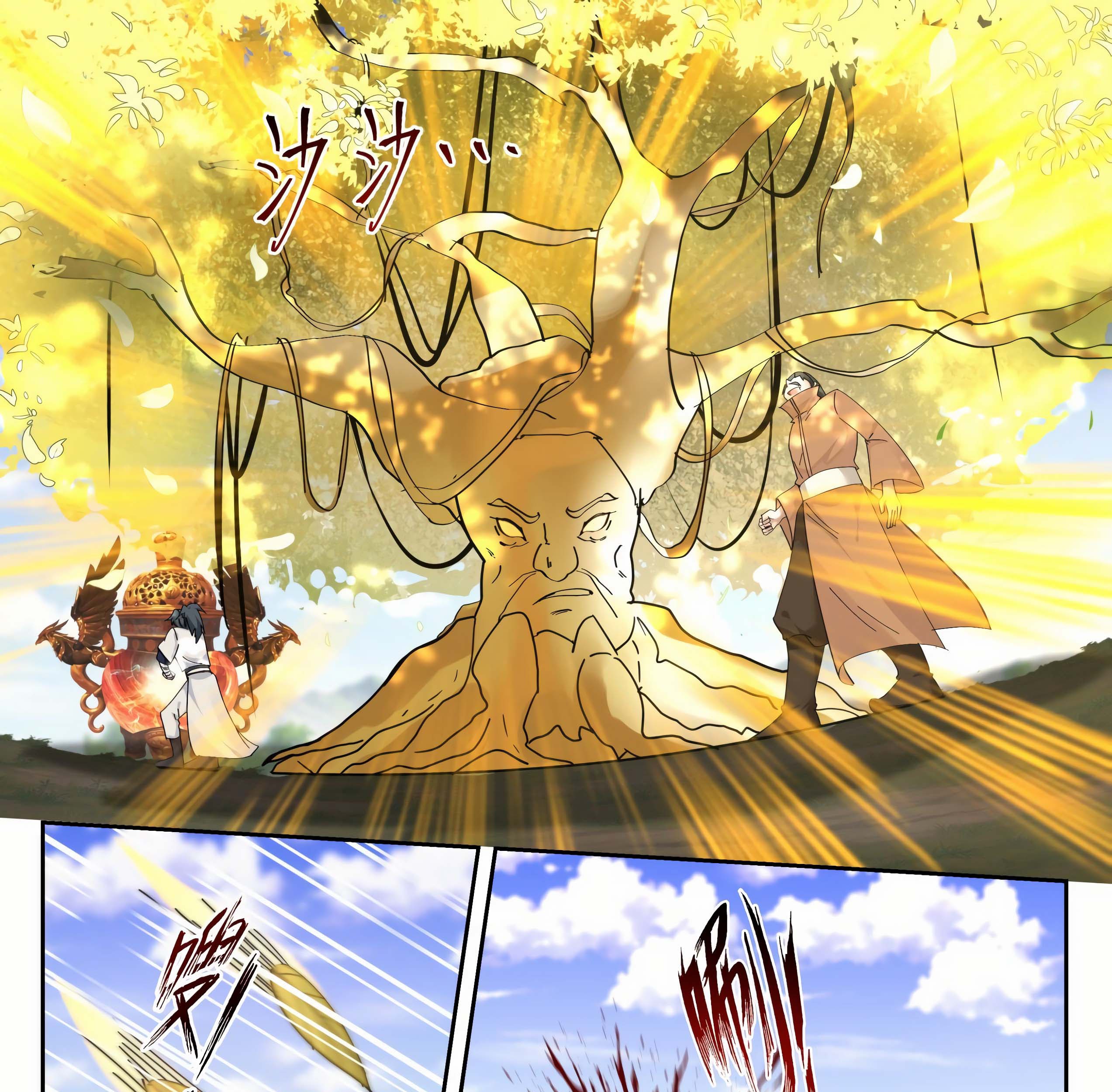 Martial Peak Part 1 Chapter 1296 - https://gambar-id.komiku.org/wp-content/uploads/2392675-6_part1.jpg