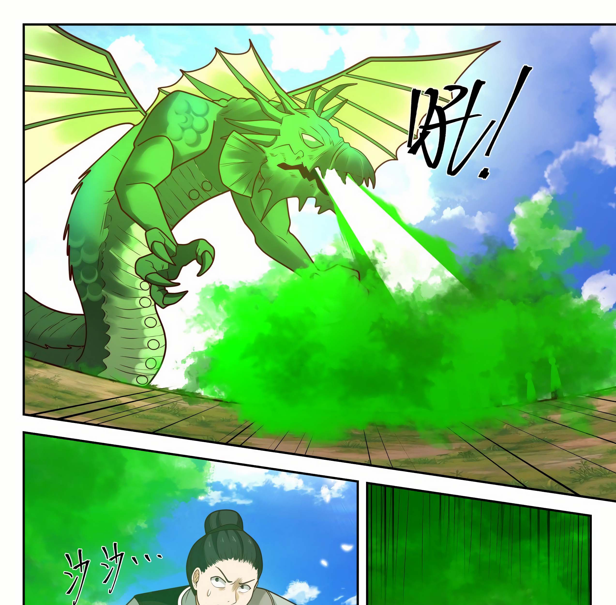 Martial Peak Part 1 Chapter 1297 - https://gambar-id.komiku.org/wp-content/uploads/2392938-10_part1.jpg