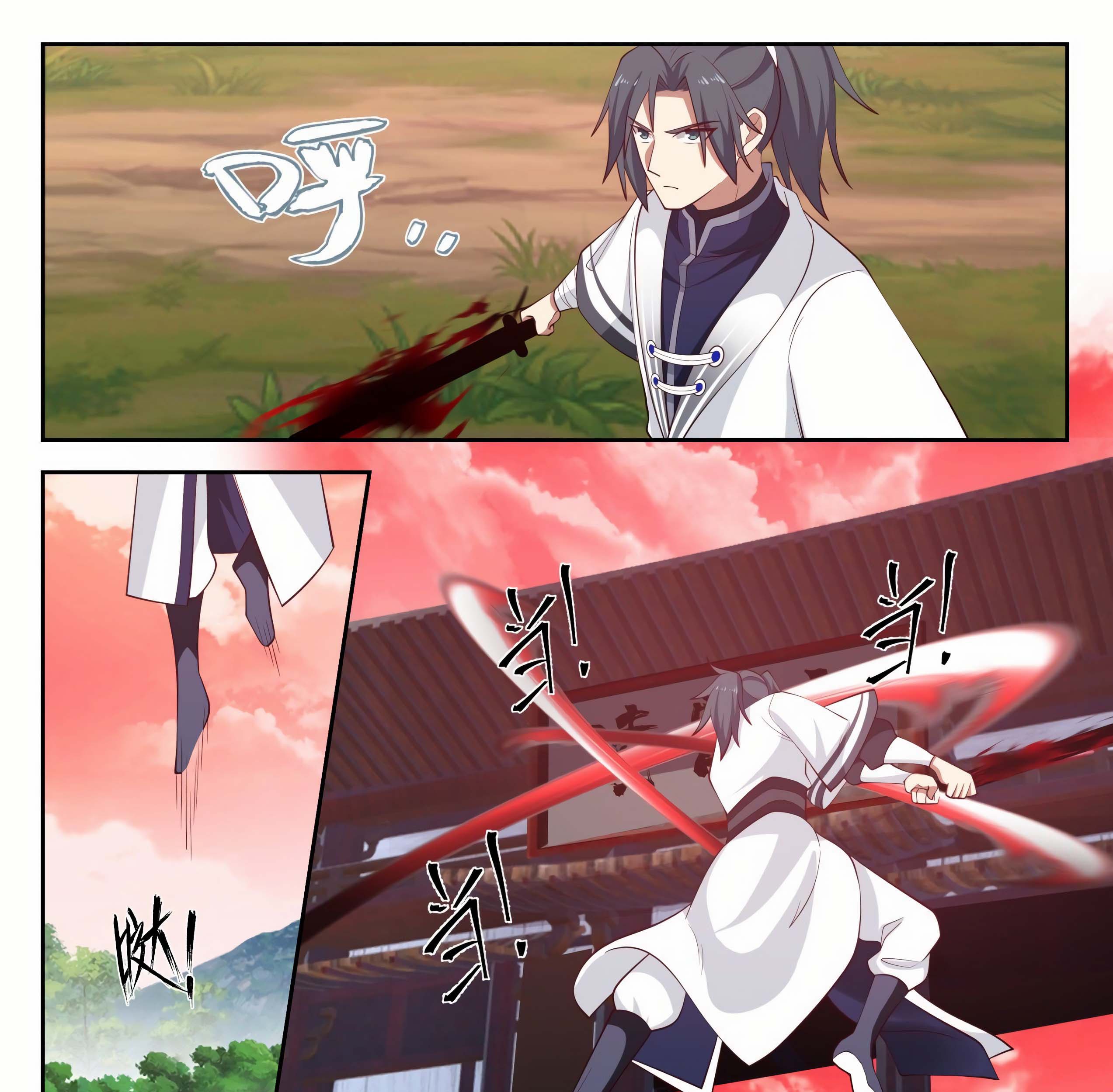 Martial Peak Part 1 Chapter 1300 - https://gambar-id.komiku.org/wp-content/uploads/2393186-13_part1.jpg