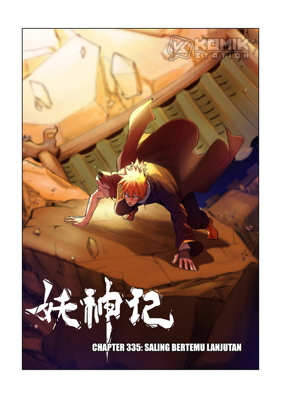 Tales of Demons and Gods Chapter 335 - https://gambar-id.komiku.org/wp-content/uploads/2393277-2.jpg