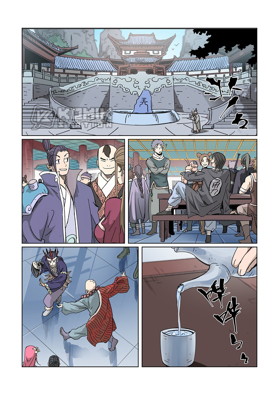 Tales of Demons and Gods Chapter 335 - https://gambar-id.komiku.org/wp-content/uploads/2393277-3.jpg
