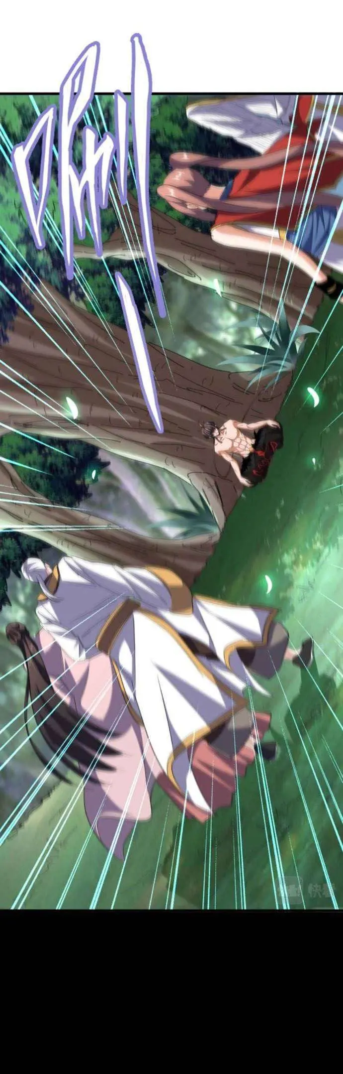 Magic Emperor Chapter 202 - https://gambar-id.komiku.org/wp-content/uploads/2393405-17.jpg