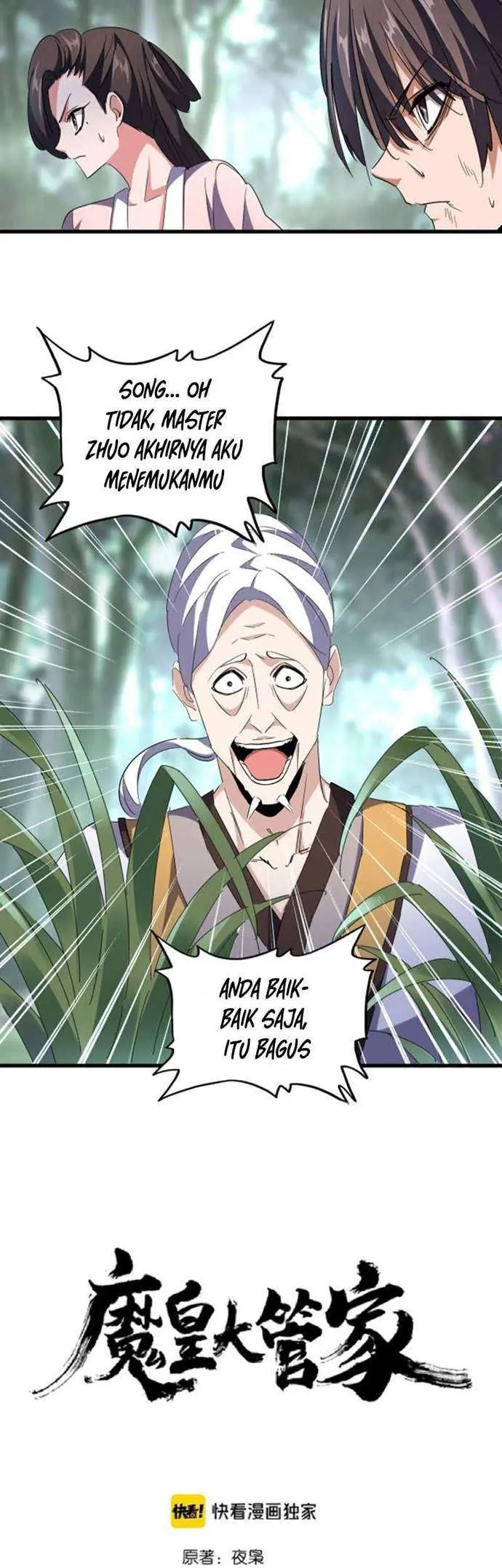 Magic Emperor Chapter 202 - https://gambar-id.komiku.org/wp-content/uploads/2393405-3.jpg