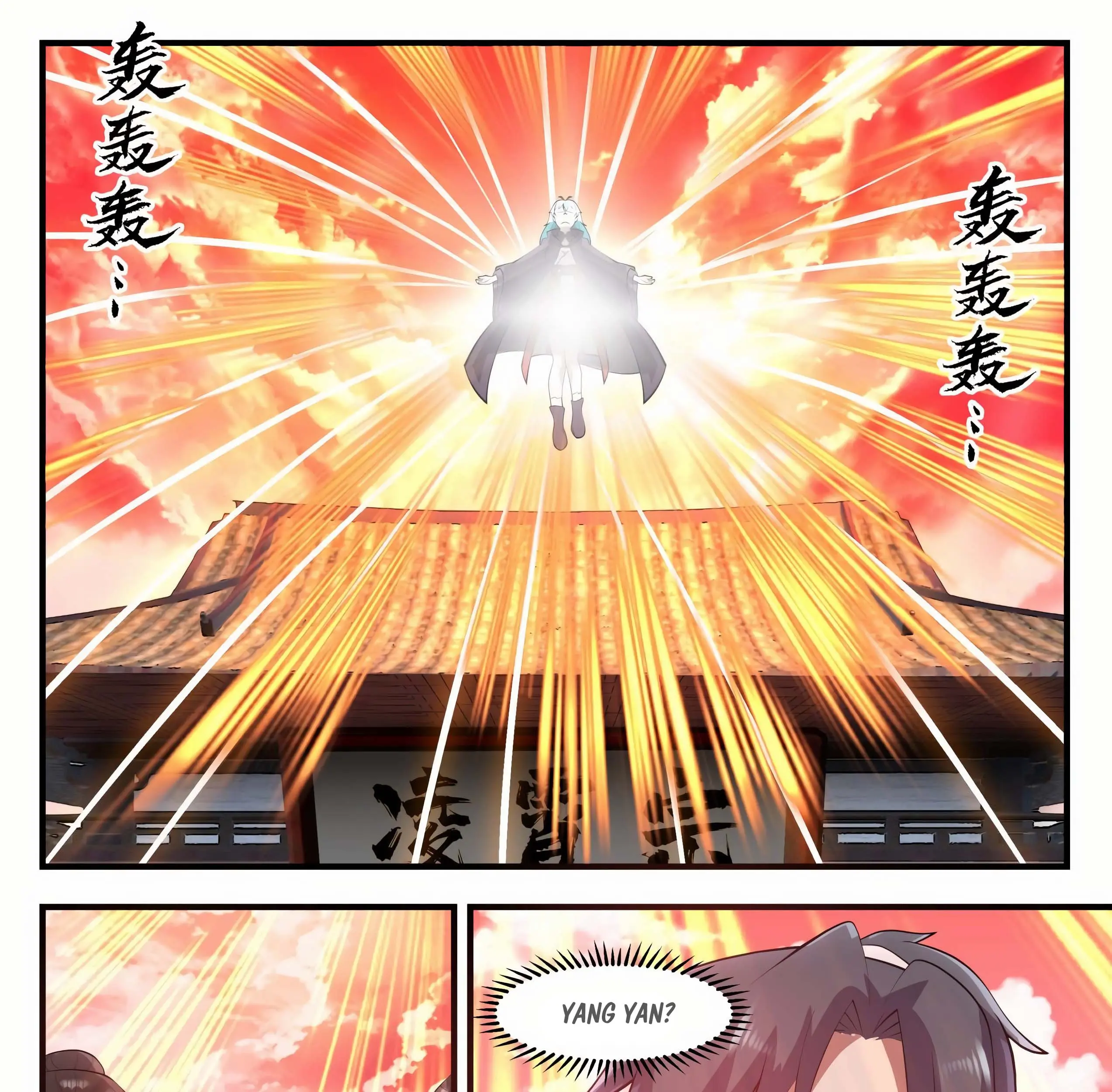 Martial Peak Part 1 Chapter 1302 - https://gambar-id.komiku.org/wp-content/uploads/2393485-3_part1.jpg