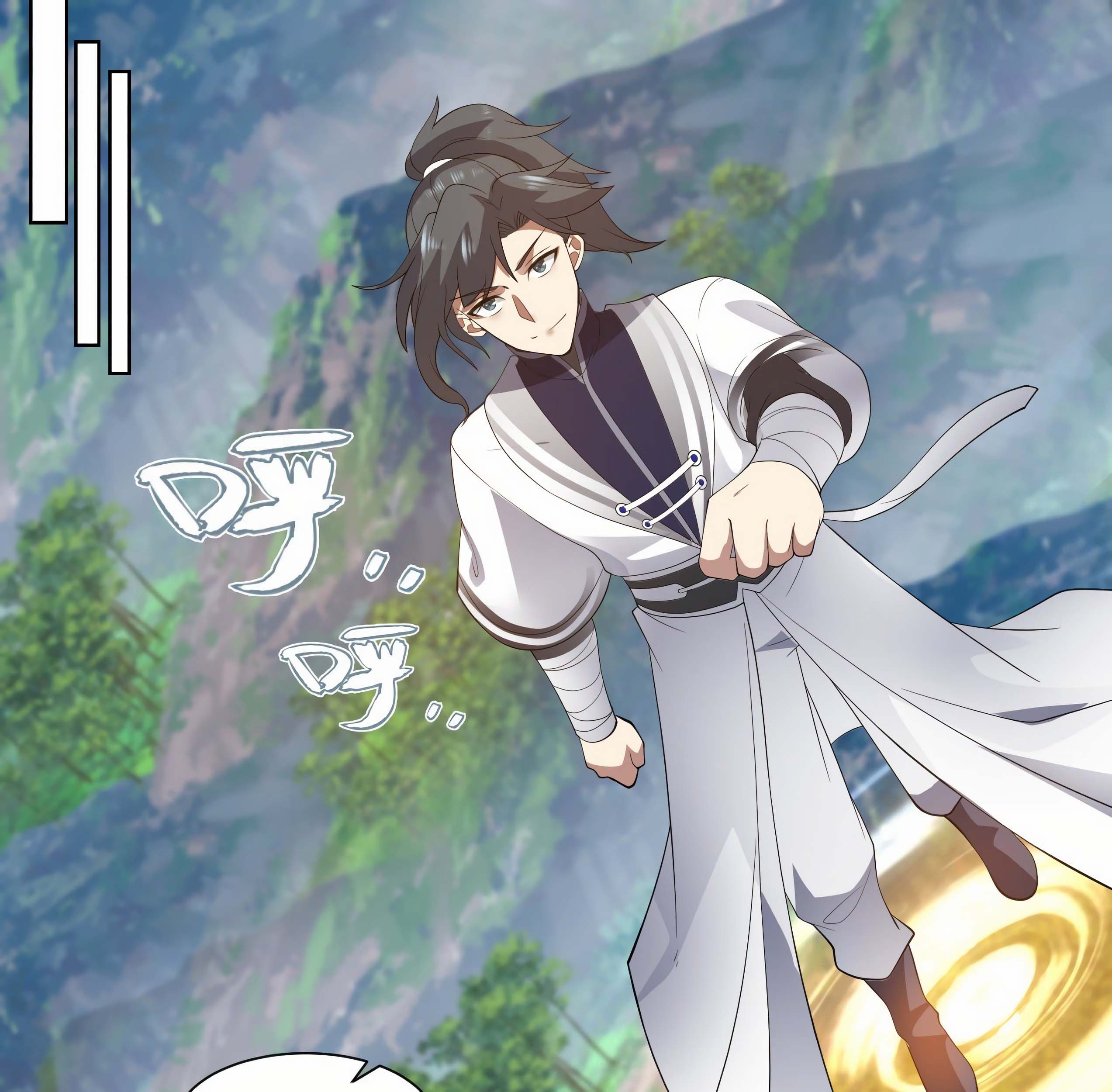 Martial Peak Part 1 Chapter 1307 - https://gambar-id.komiku.org/wp-content/uploads/2393919-10_part1.jpg
