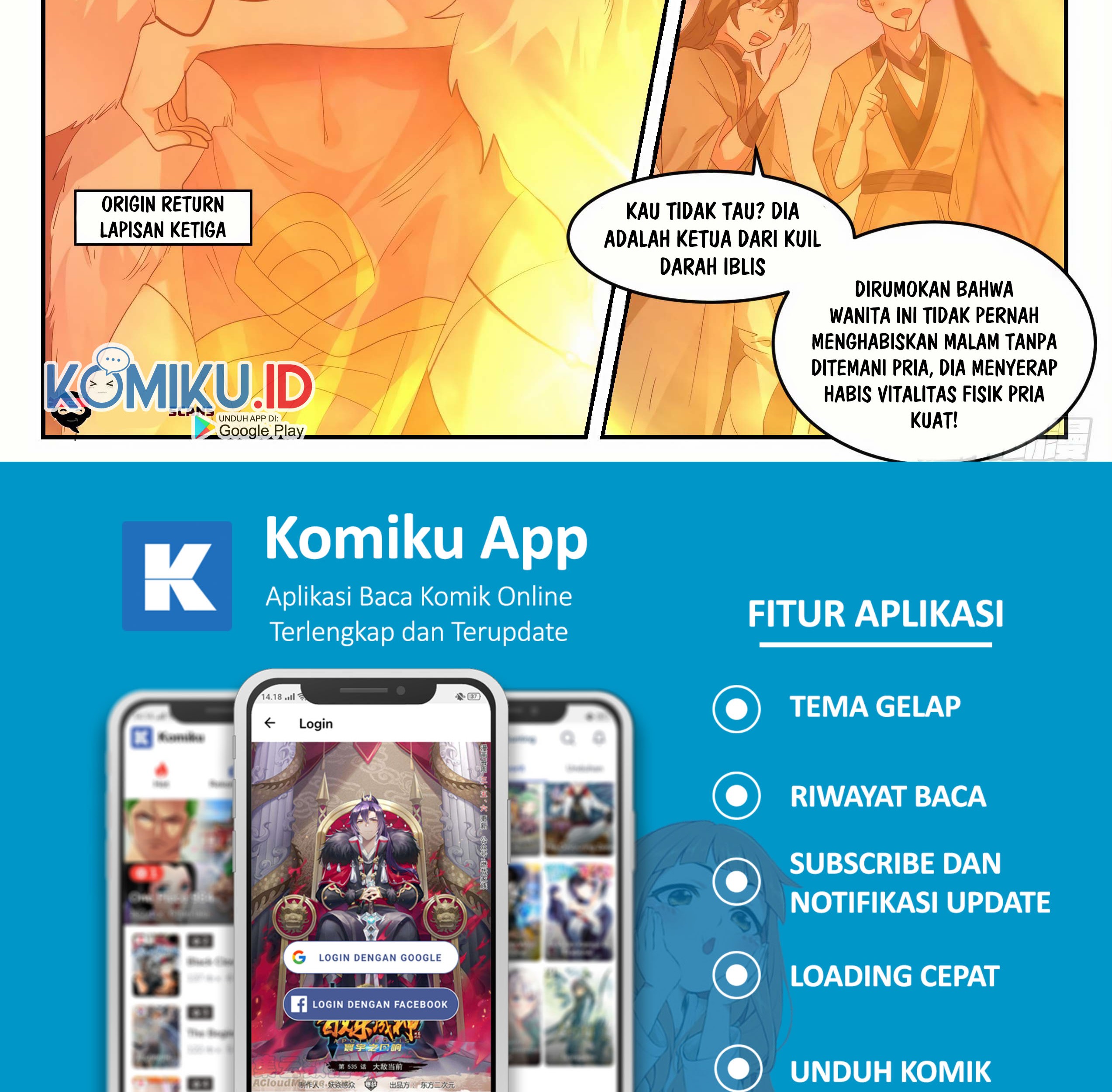 Martial Peak Part 1 Chapter 1308 - https://gambar-id.komiku.org/wp-content/uploads/2393920-5_part2.jpg
